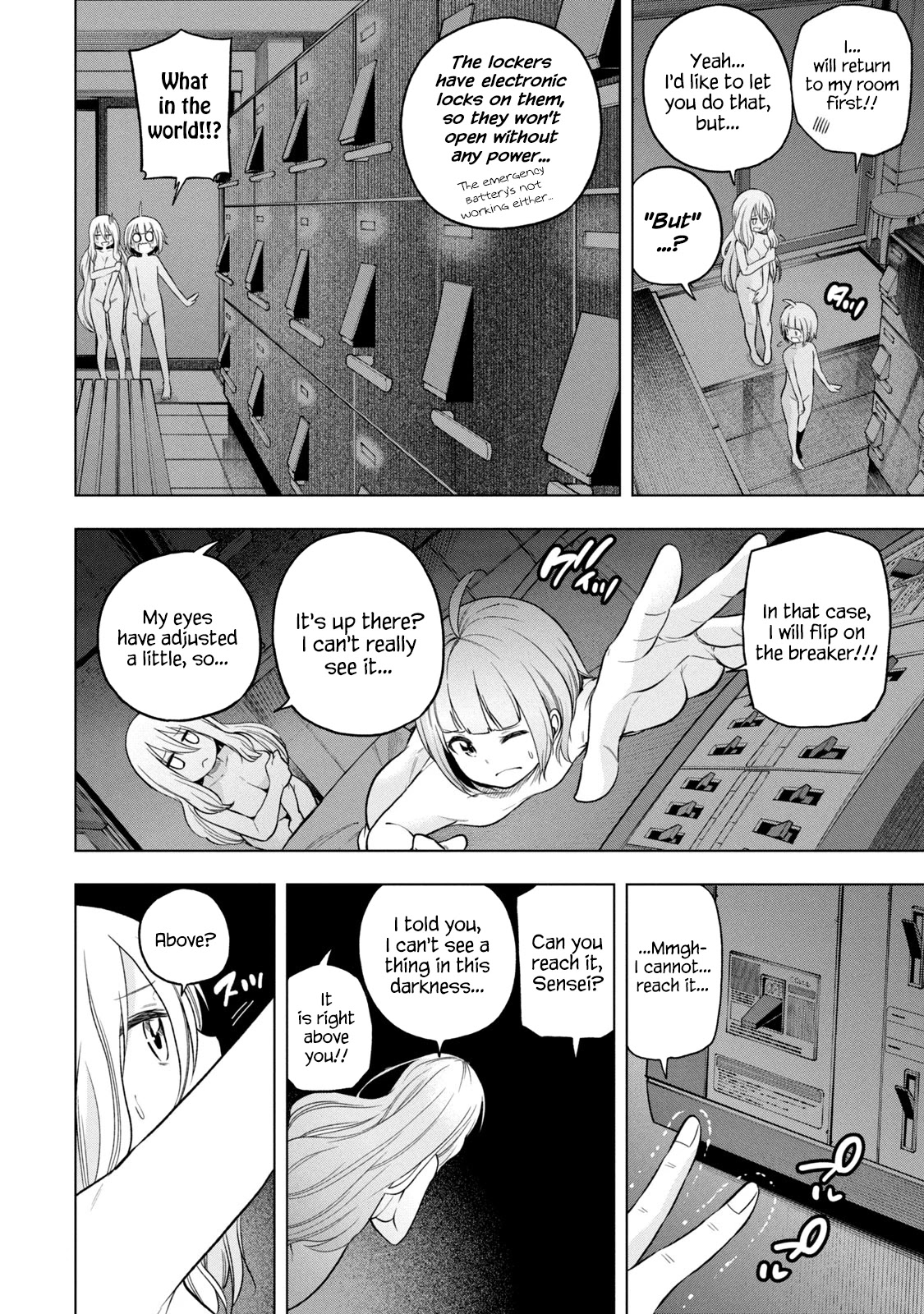 Nande Koko ni Sensei ga!? Chapter 84 - Page 9