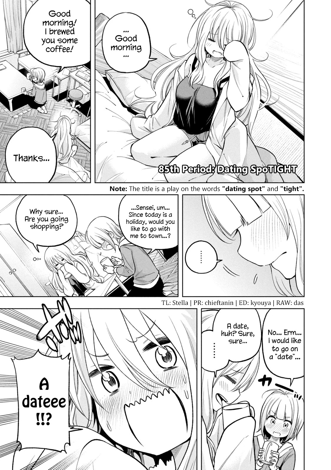 Nande Koko ni Sensei ga!? Chapter 85 - Page 0