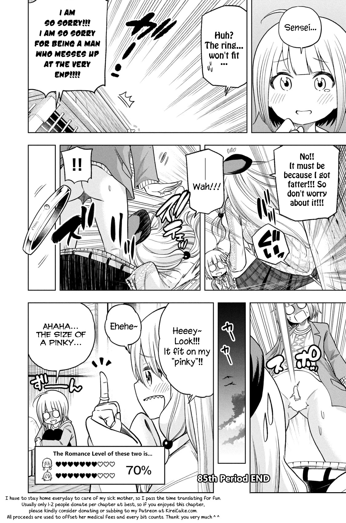 Nande Koko ni Sensei ga!? Chapter 85 - Page 14