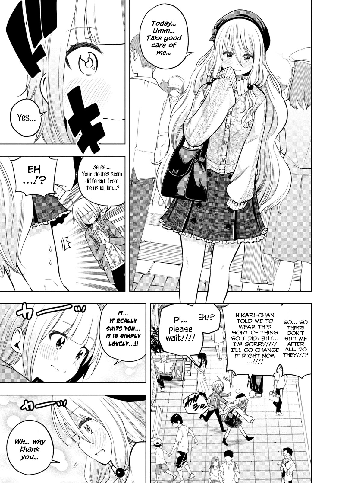 Nande Koko ni Sensei ga!? Chapter 85 - Page 2