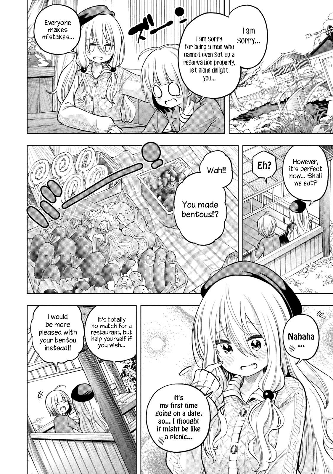 Nande Koko ni Sensei ga!? Chapter 85 - Page 5