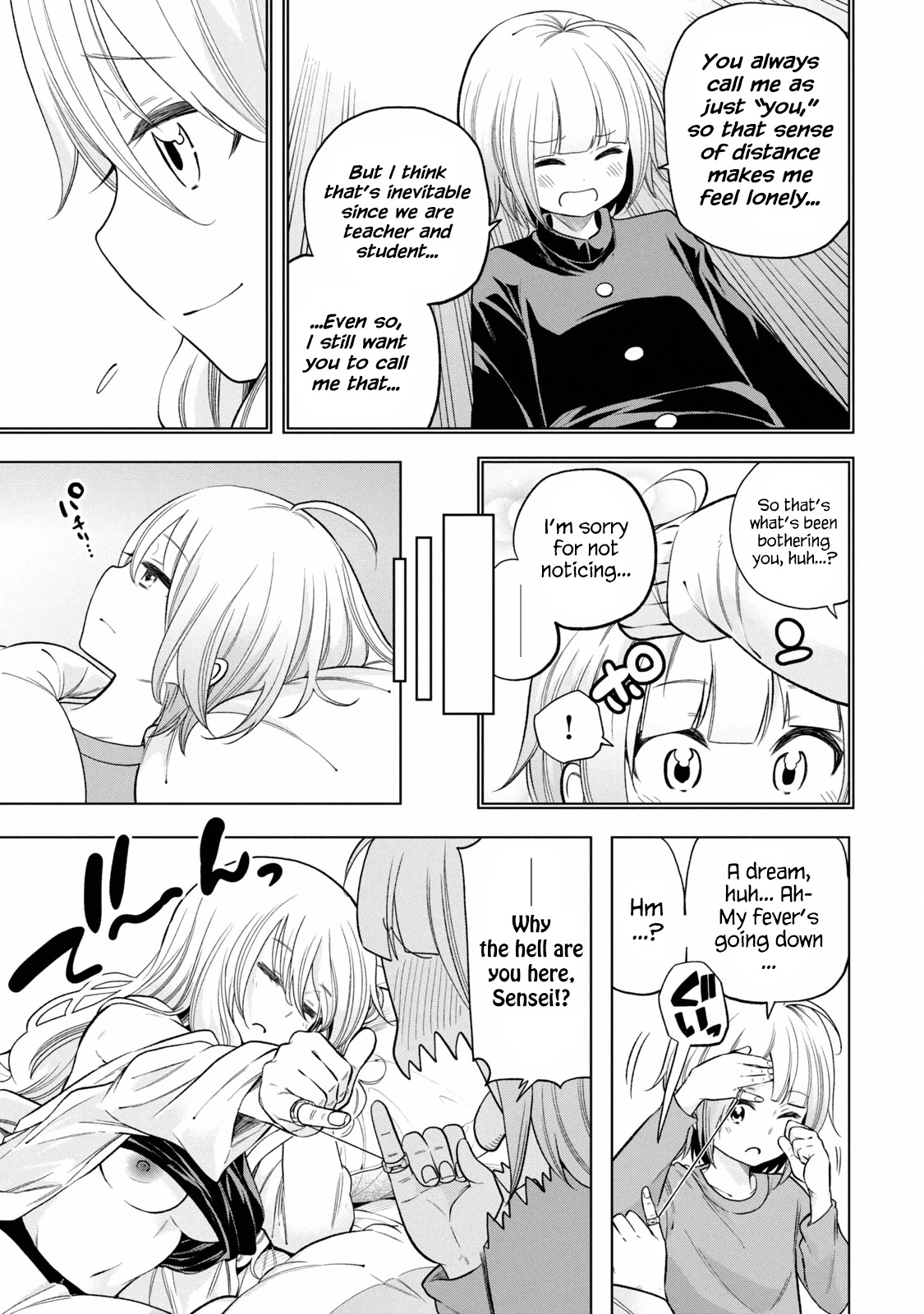 Nande Koko ni Sensei ga!? Chapter 86 - Page 13