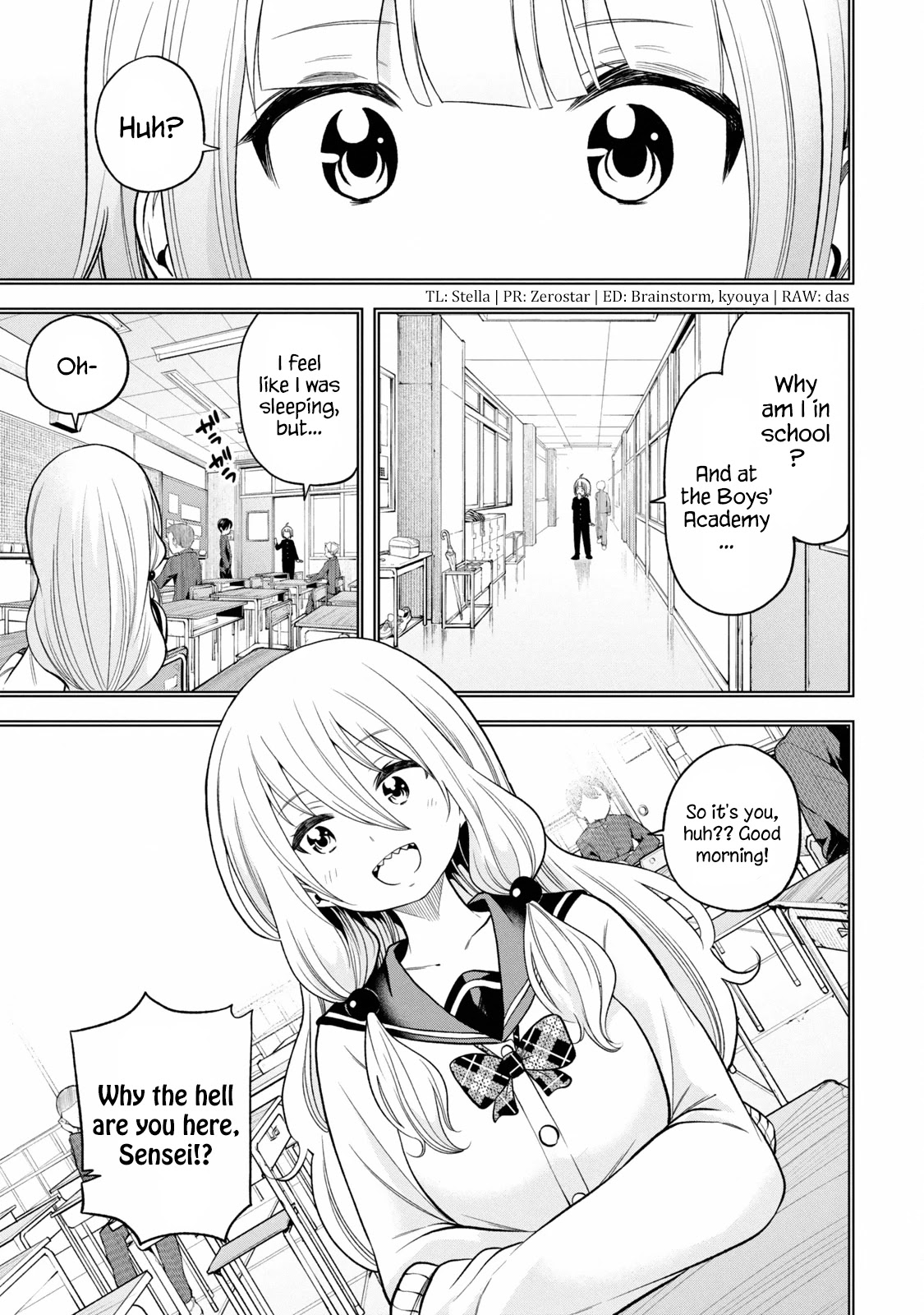 Nande Koko ni Sensei ga!? Chapter 86 - Page 2