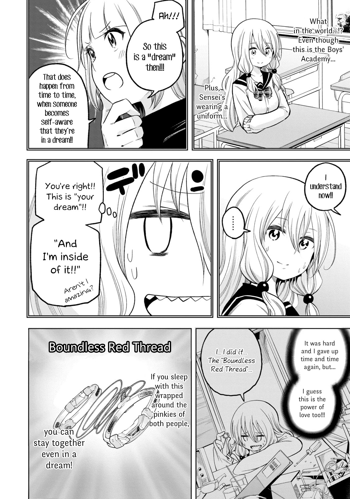 Nande Koko ni Sensei ga!? Chapter 86 - Page 3