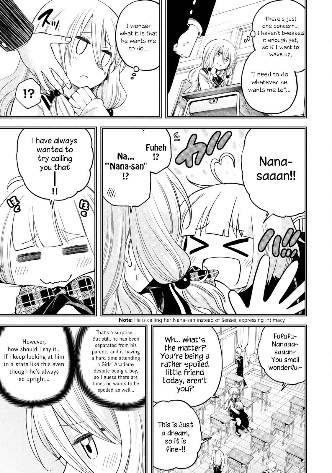 Nande Koko ni Sensei ga!? Chapter 86 - Page 4