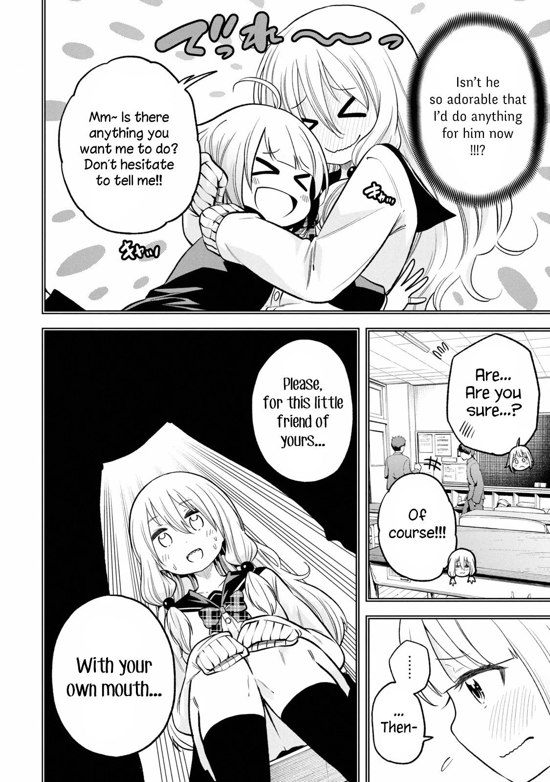 Nande Koko ni Sensei ga!? Chapter 86 - Page 5