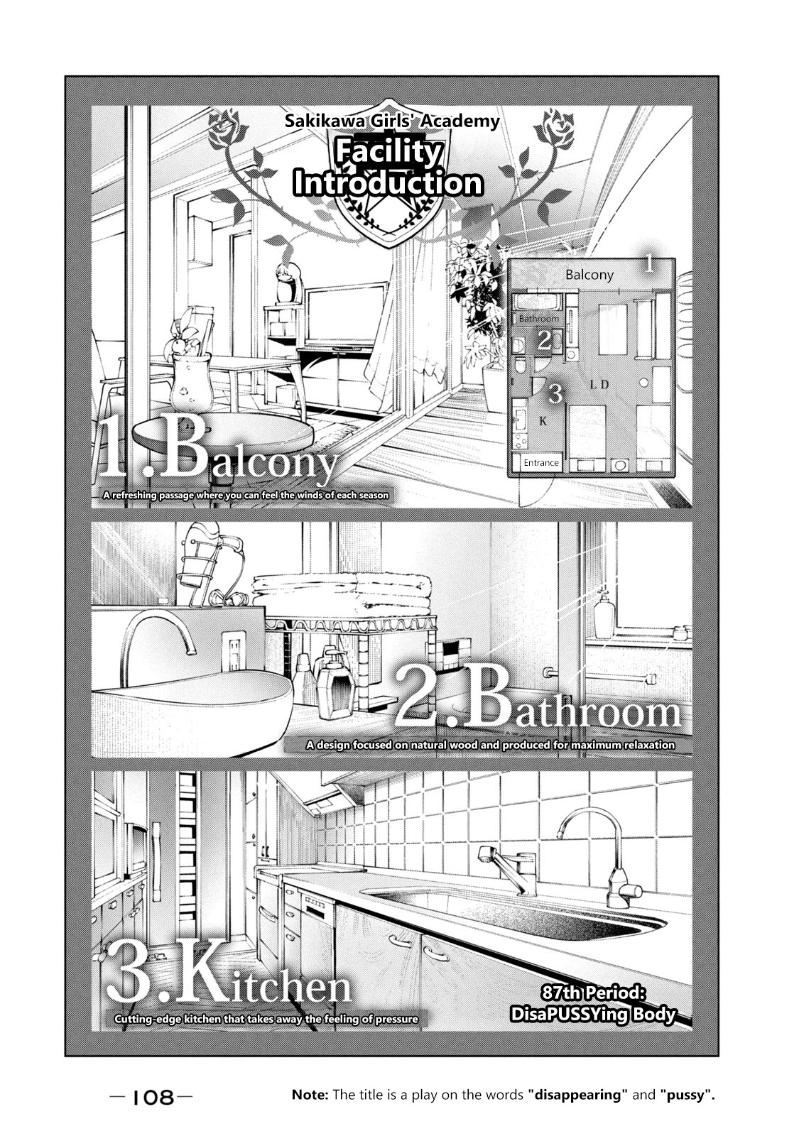 Nande Koko ni Sensei ga!? Chapter 87 - Page 1