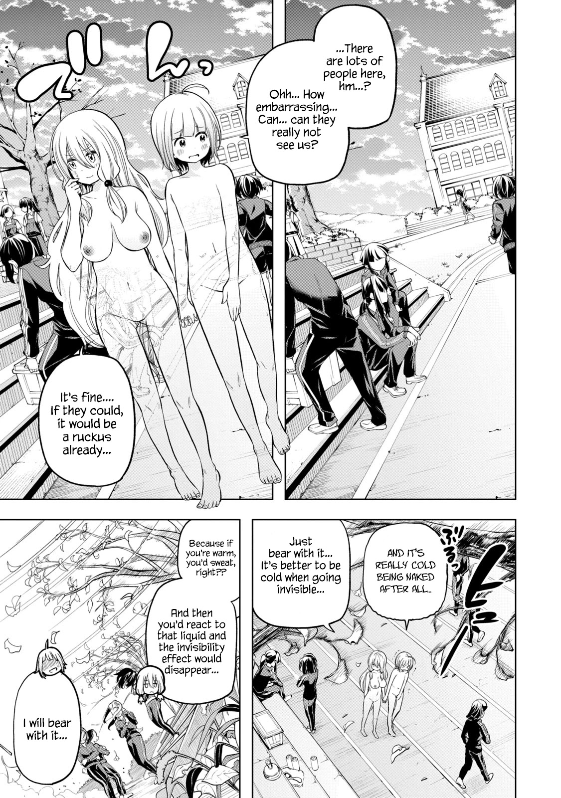 Nande Koko ni Sensei ga!? Chapter 87 - Page 11