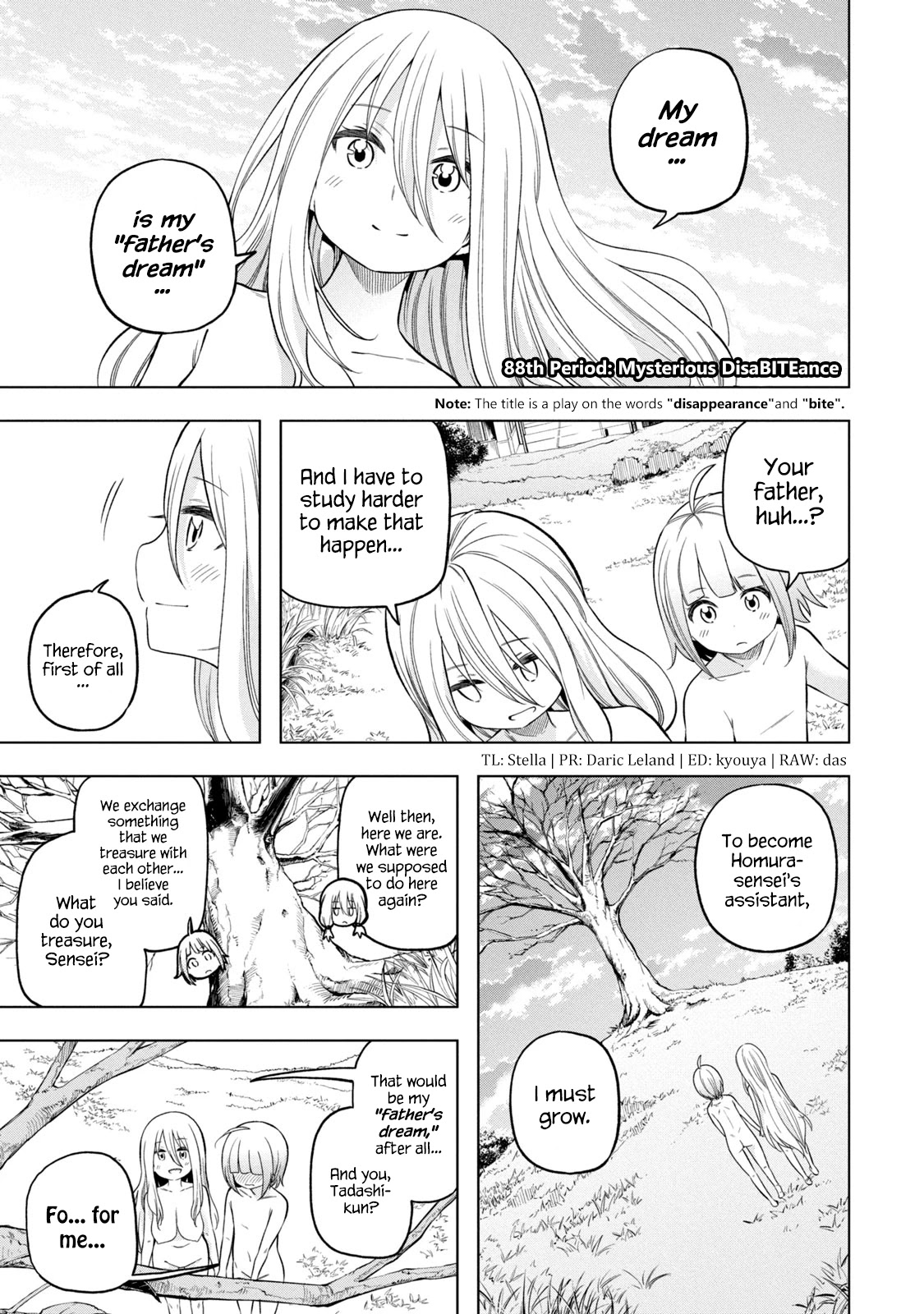 Nande Koko ni Sensei ga!? Chapter 88 - Page 0
