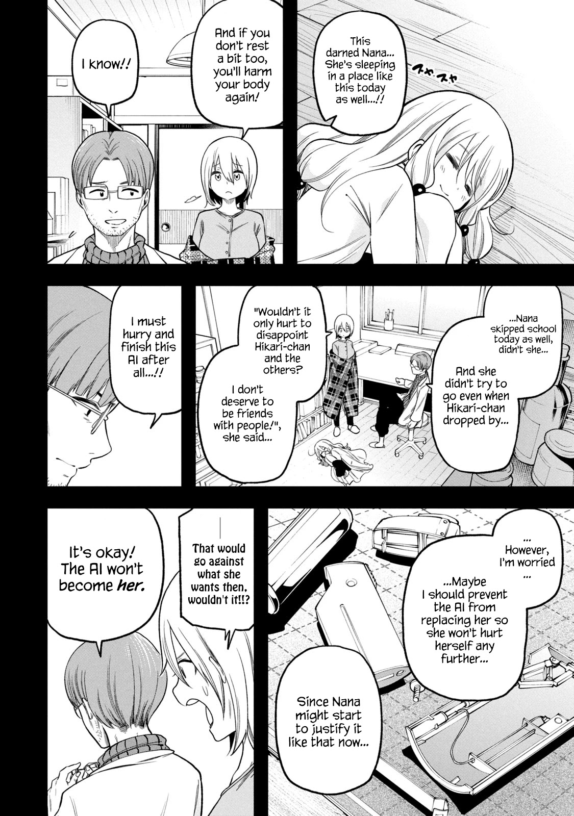 Nande Koko ni Sensei ga!? Chapter 88 - Page 12