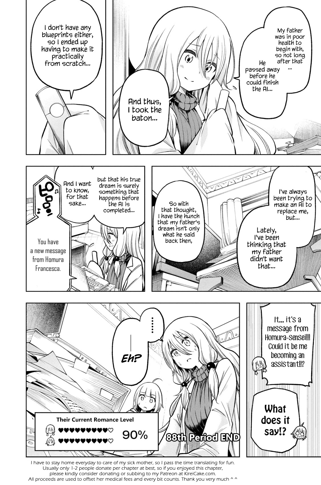 Nande Koko ni Sensei ga!? Chapter 88 - Page 14