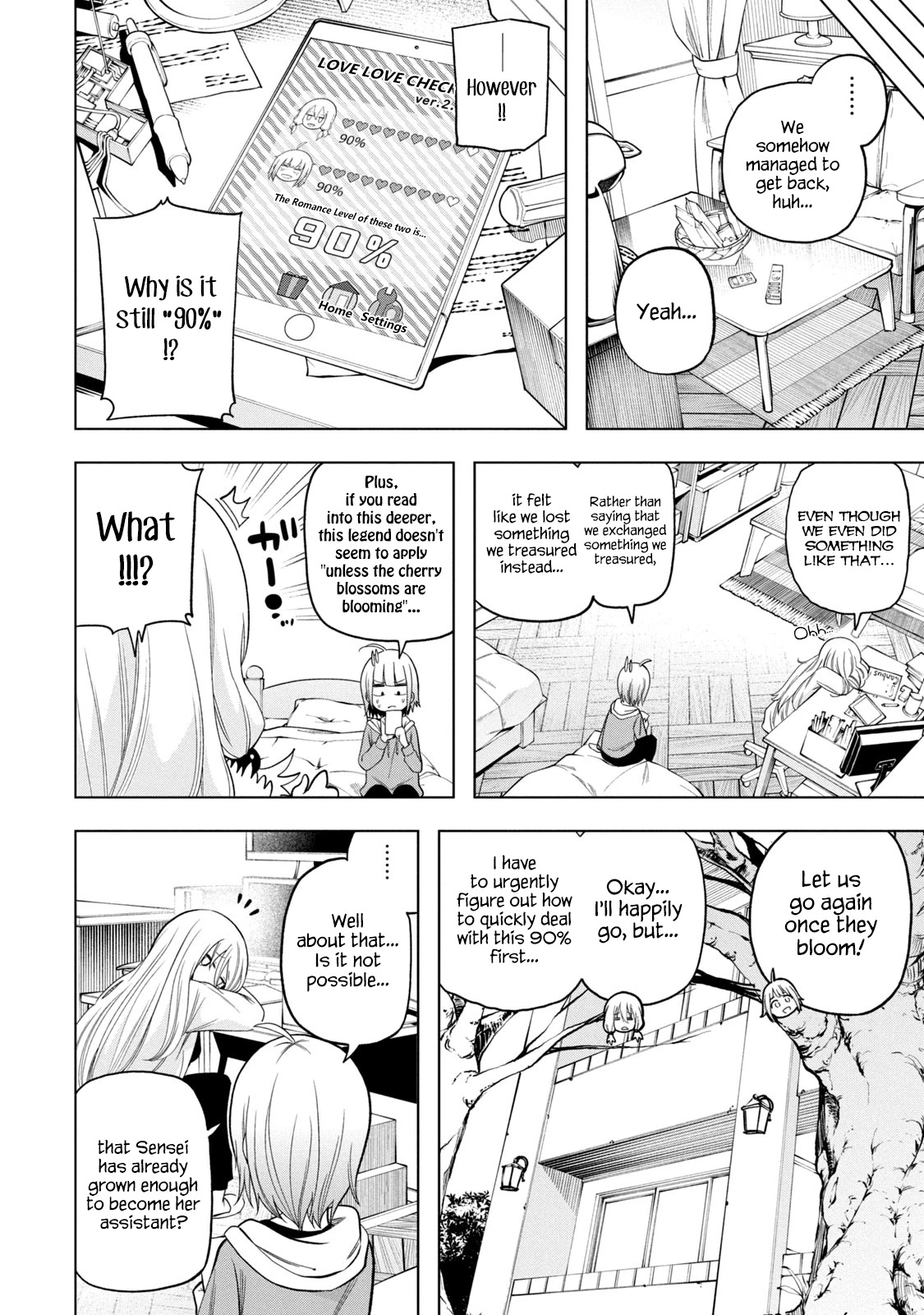 Nande Koko ni Sensei ga!? Chapter 88 - Page 8