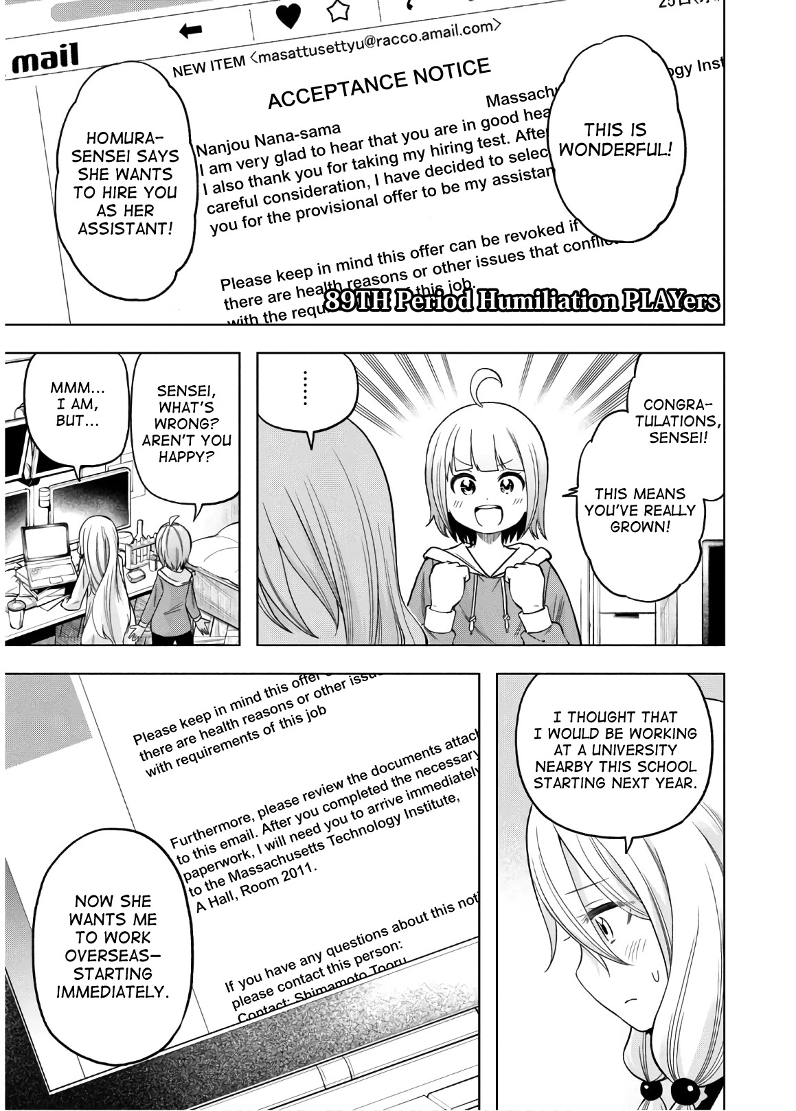 Nande Koko ni Sensei ga!? Chapter 89 - Page 0