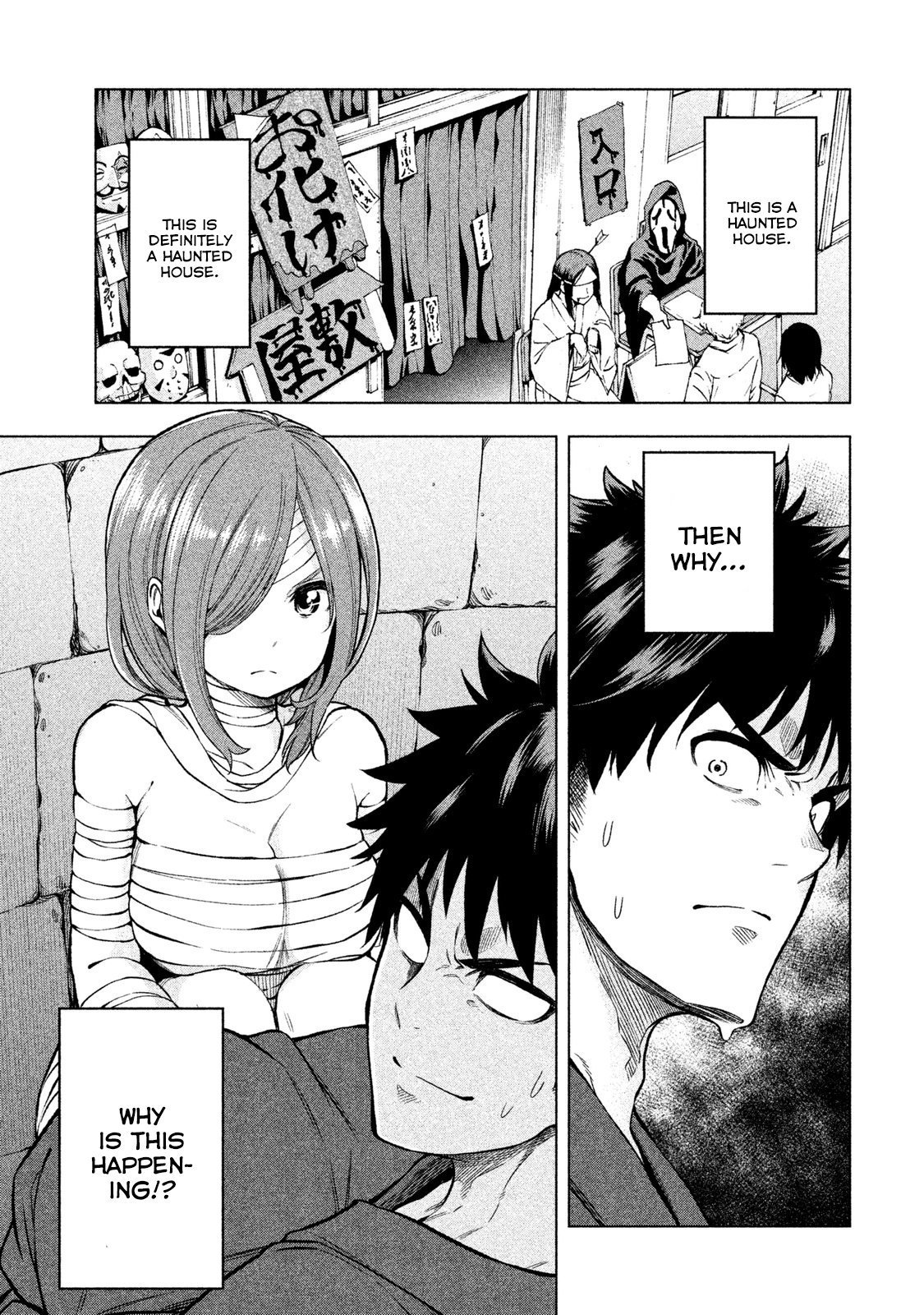 Nande Koko ni Sensei ga!? Chapter 9 - Page 1