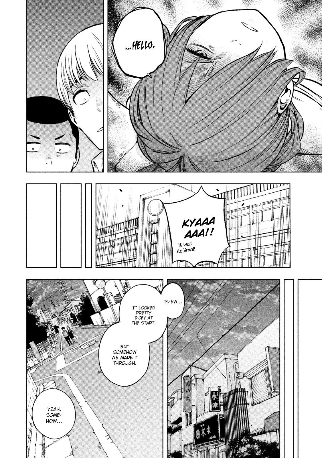 Nande Koko ni Sensei ga!? Chapter 9 - Page 13