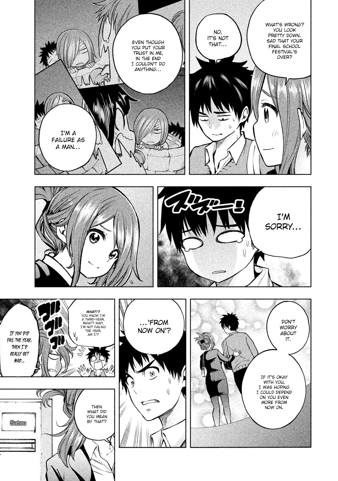Nande Koko ni Sensei ga!? Chapter 9 - Page 14