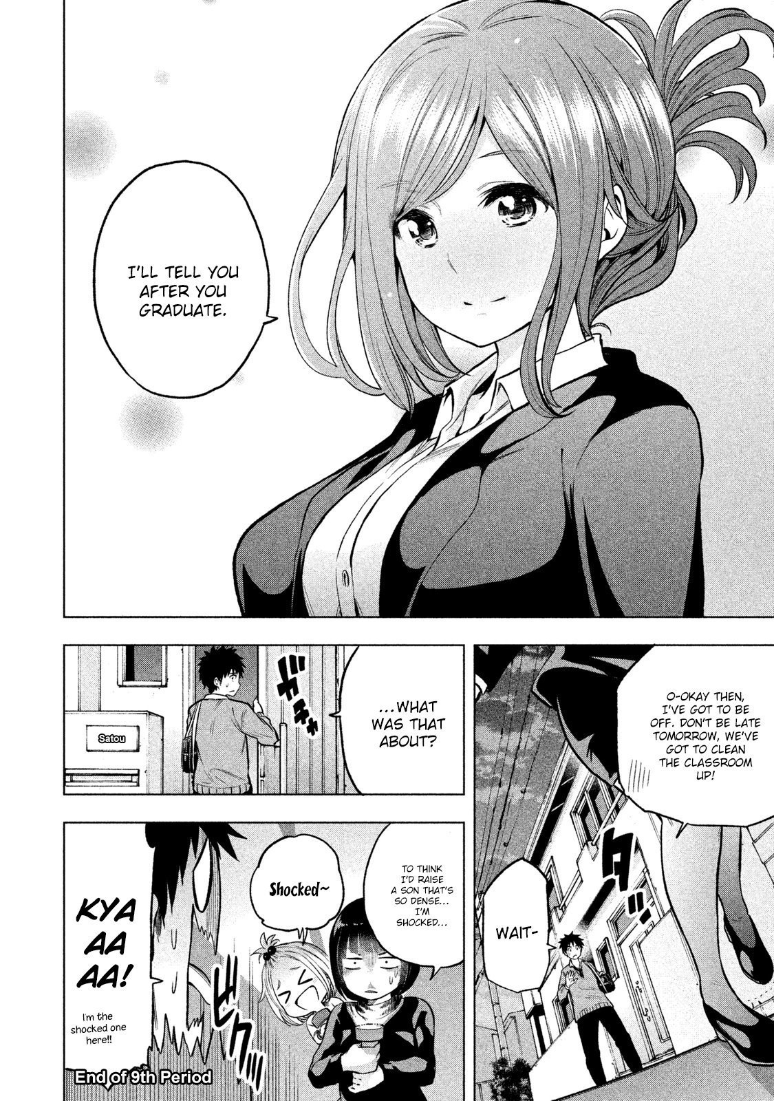 Nande Koko ni Sensei ga!? Chapter 9 - Page 15