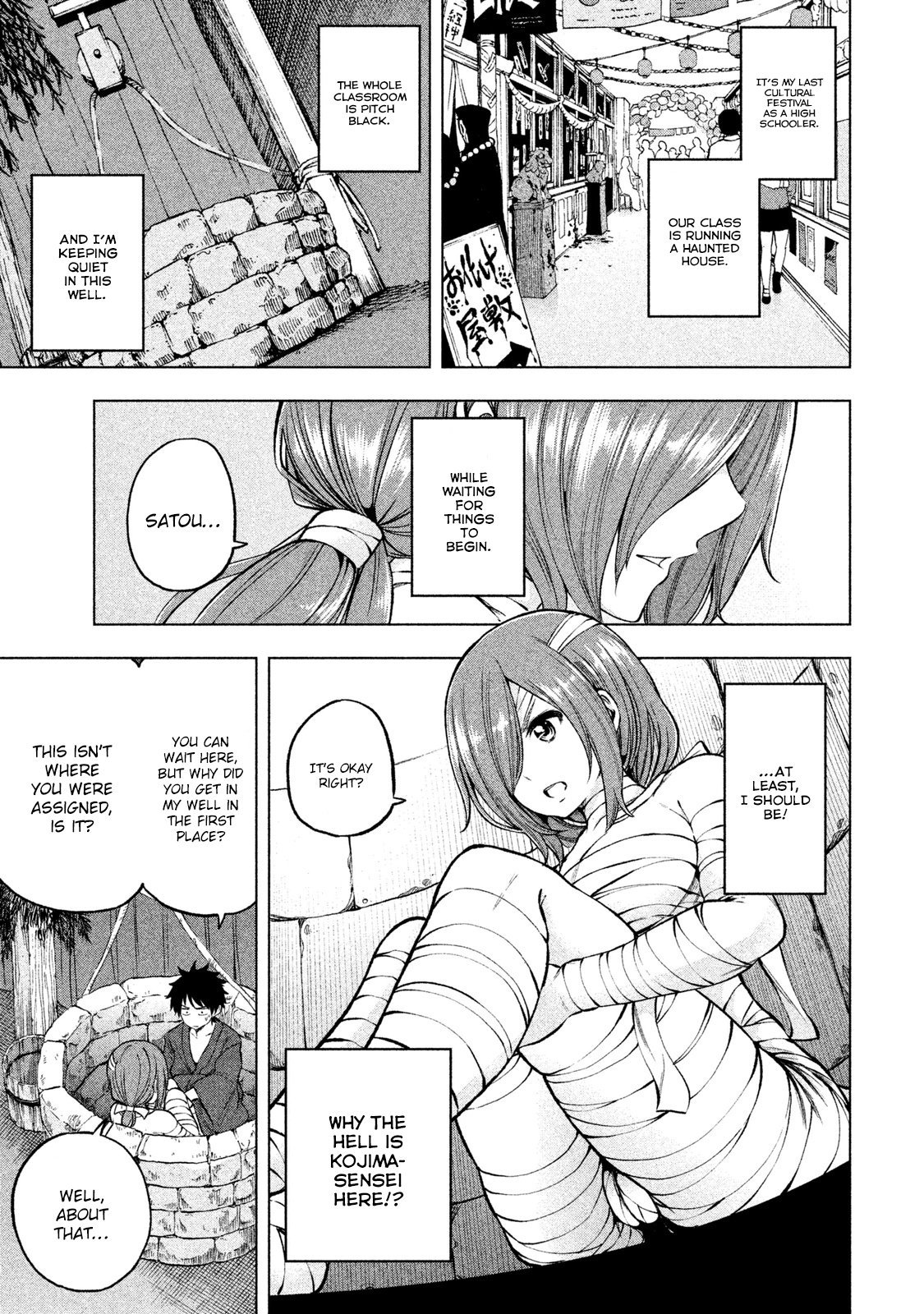 Nande Koko ni Sensei ga!? Chapter 9 - Page 3