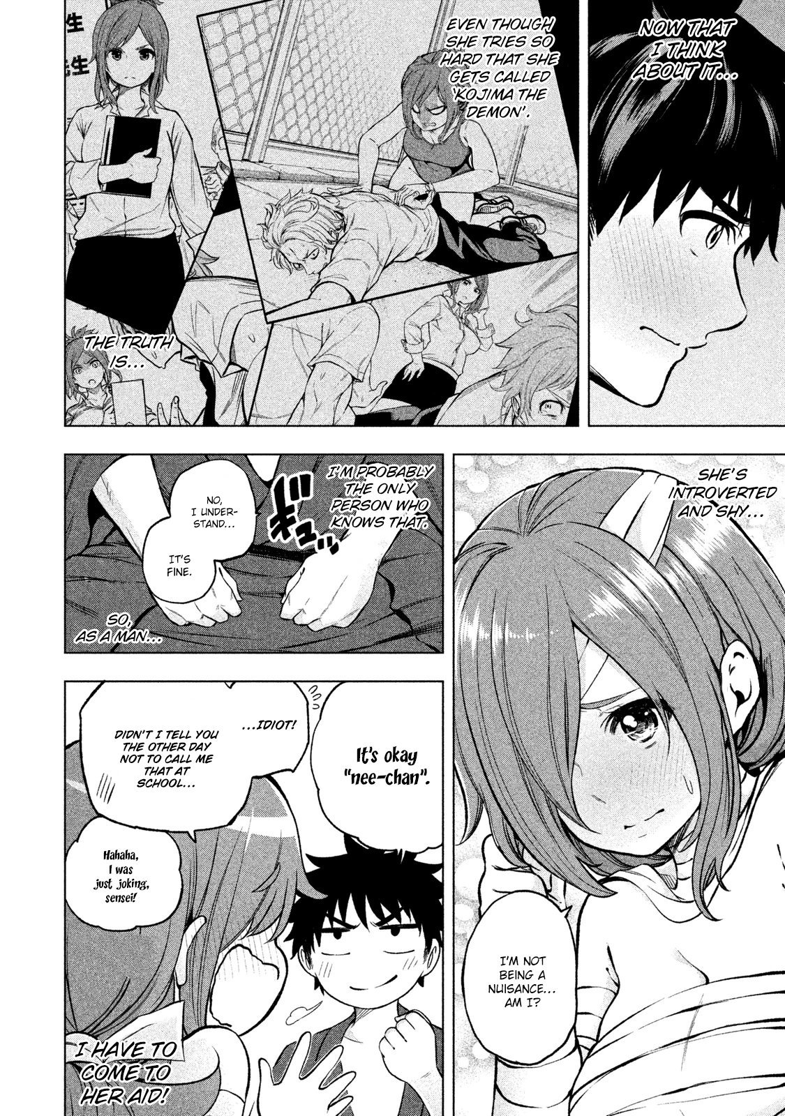 Nande Koko ni Sensei ga!? Chapter 9 - Page 6