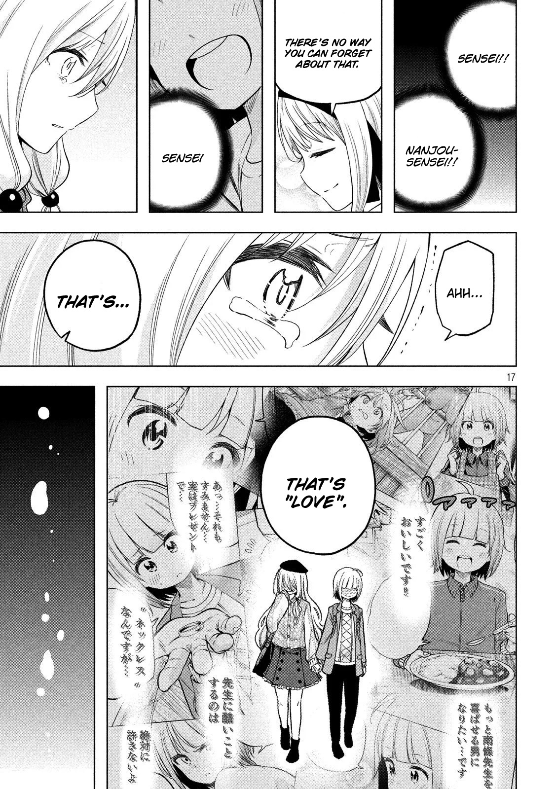 Nande Koko ni Sensei ga!? Chapter 90 - Page 17