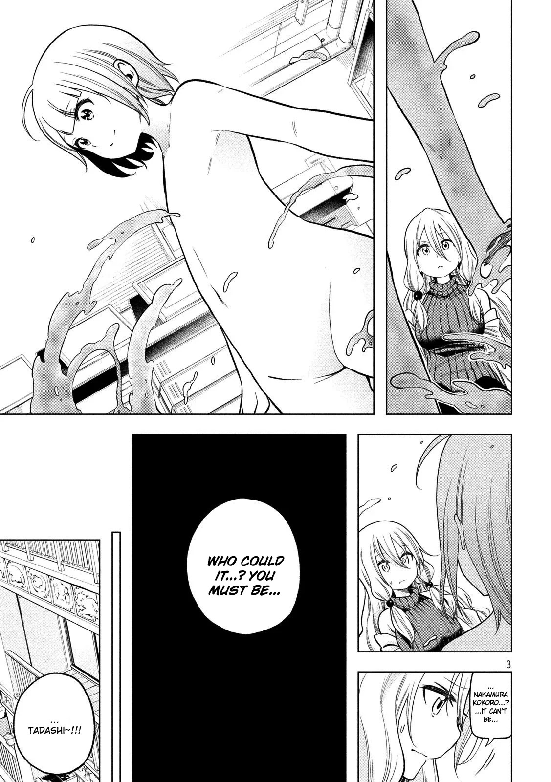 Nande Koko ni Sensei ga!? Chapter 90 - Page 3