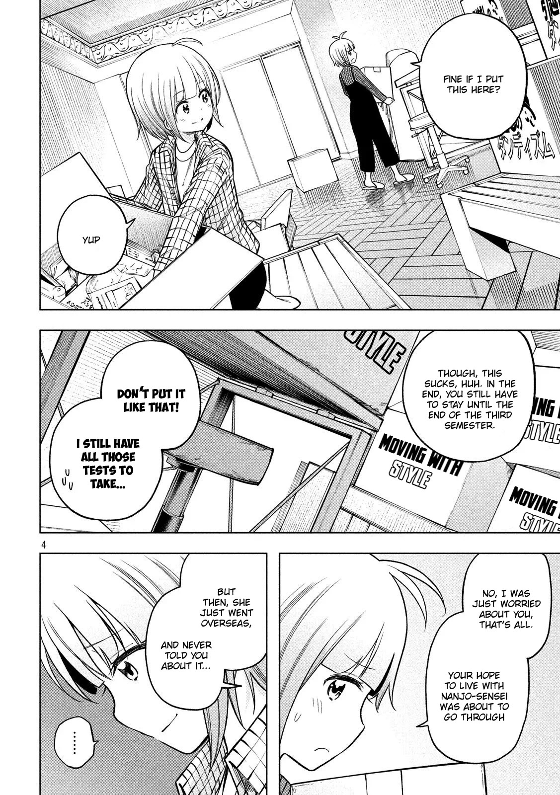 Nande Koko ni Sensei ga!? Chapter 90 - Page 4