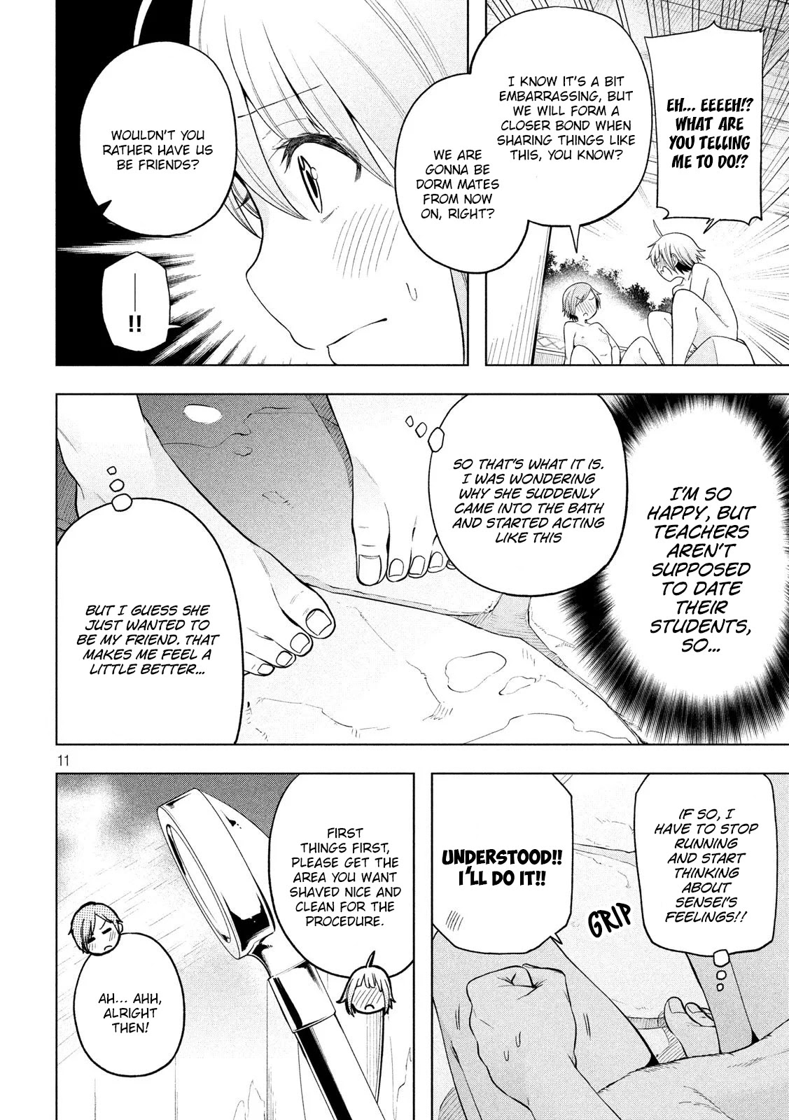 Nande Koko ni Sensei ga!? Chapter 91 - Page 11