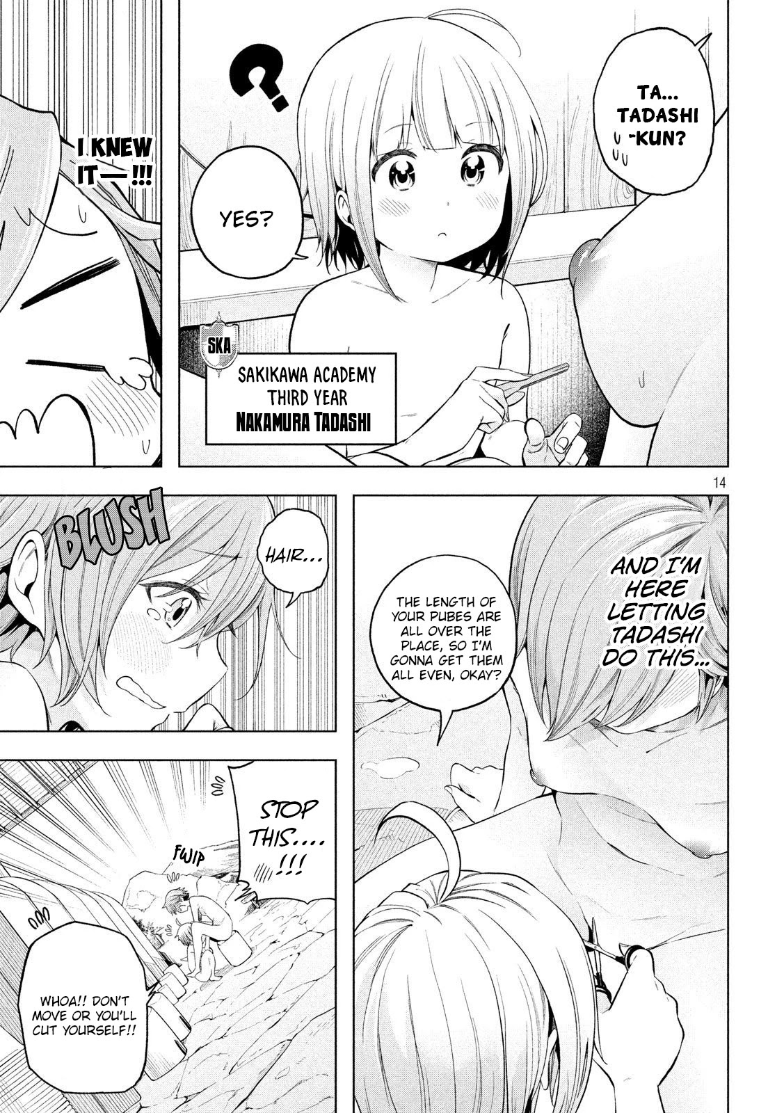 Nande Koko ni Sensei ga!? Chapter 91 - Page 14