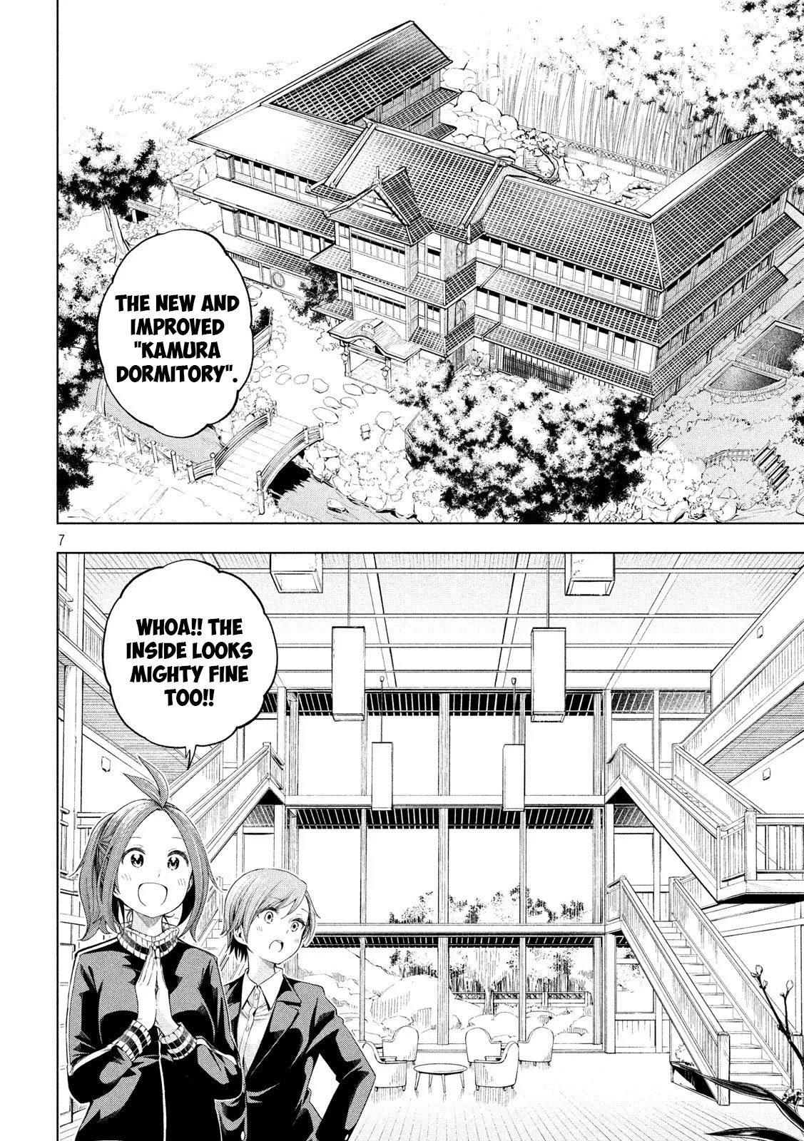 Nande Koko ni Sensei ga!? Chapter 91 - Page 7