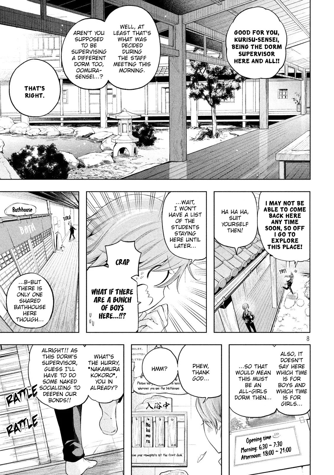 Nande Koko ni Sensei ga!? Chapter 91 - Page 8