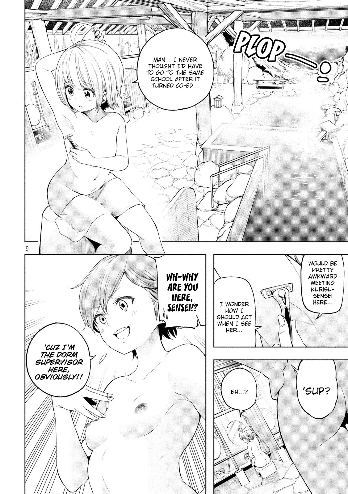 Nande Koko ni Sensei ga!? Chapter 91 - Page 9