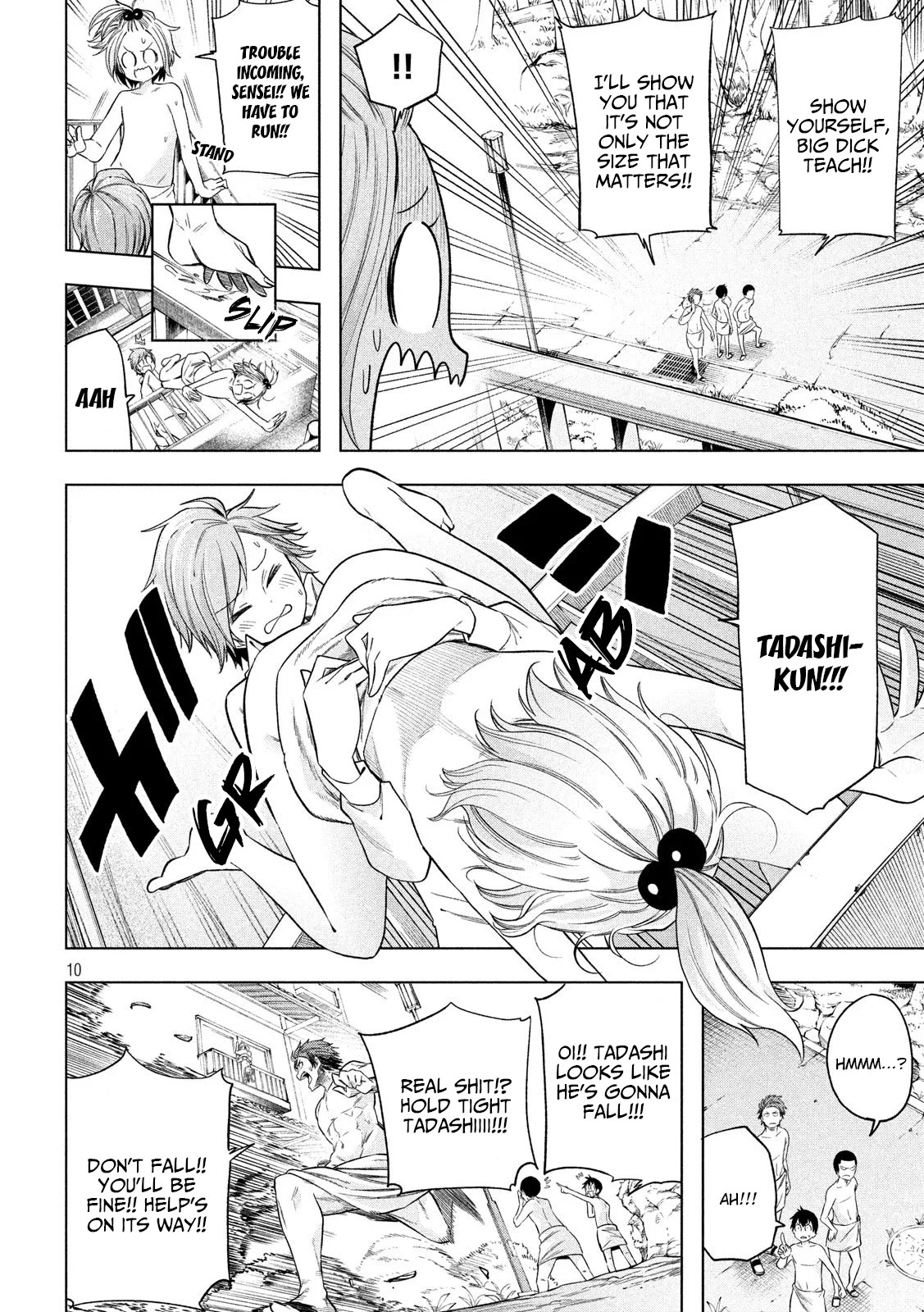 Nande Koko ni Sensei ga!? Chapter 92 - Page 10