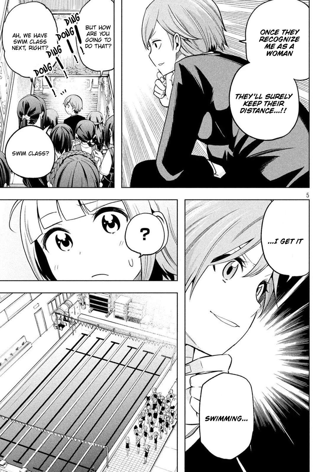 Nande Koko ni Sensei ga!? Chapter 93 - Page 5