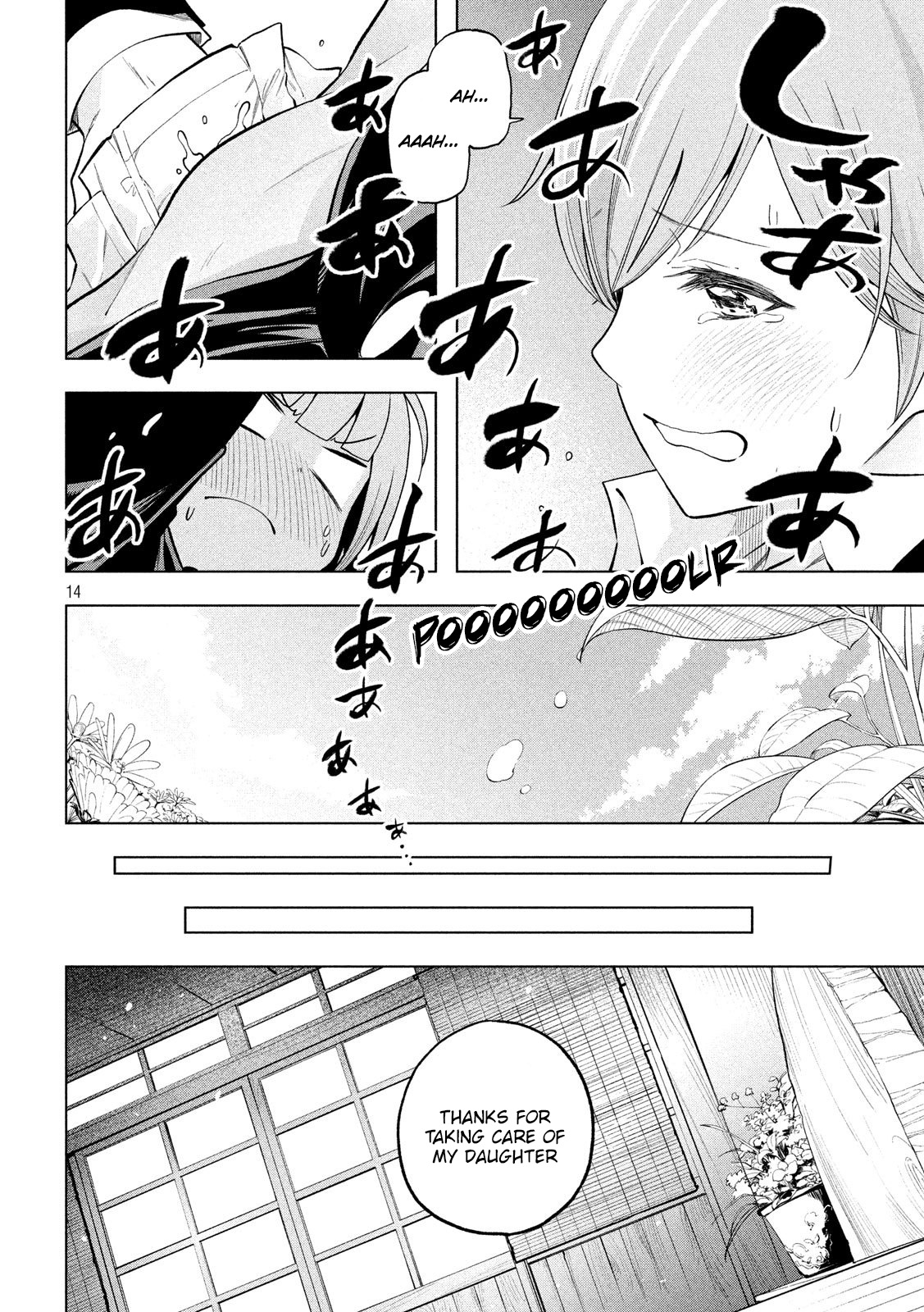 Nande Koko ni Sensei ga!? Chapter 94 - Page 13