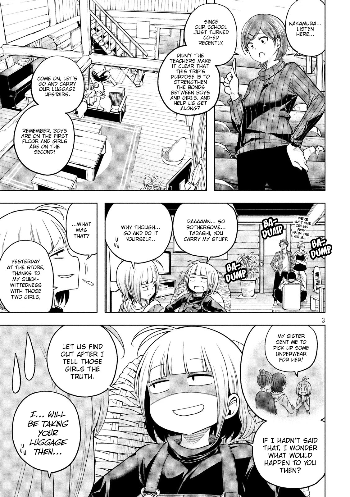 Nande Koko ni Sensei ga!? Chapter 96 - Page 3