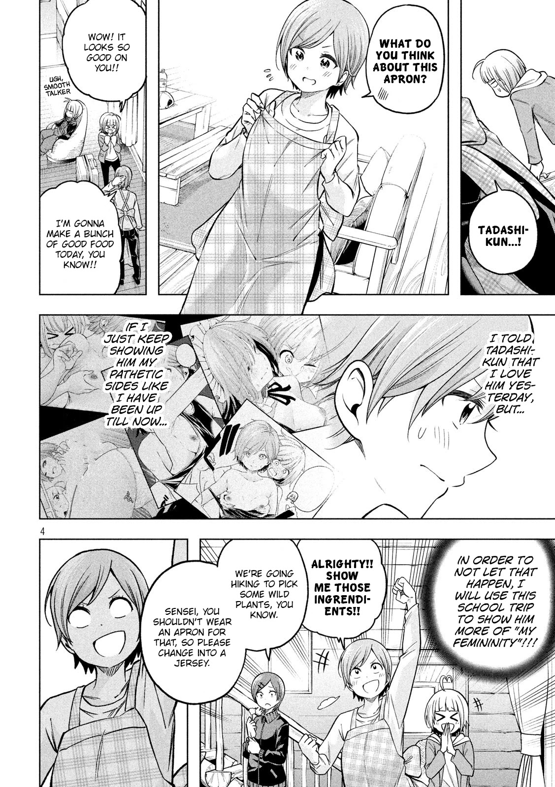 Nande Koko ni Sensei ga!? Chapter 96 - Page 4