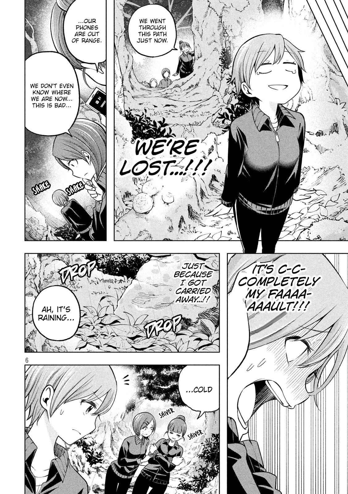 Nande Koko ni Sensei ga!? Chapter 96 - Page 6
