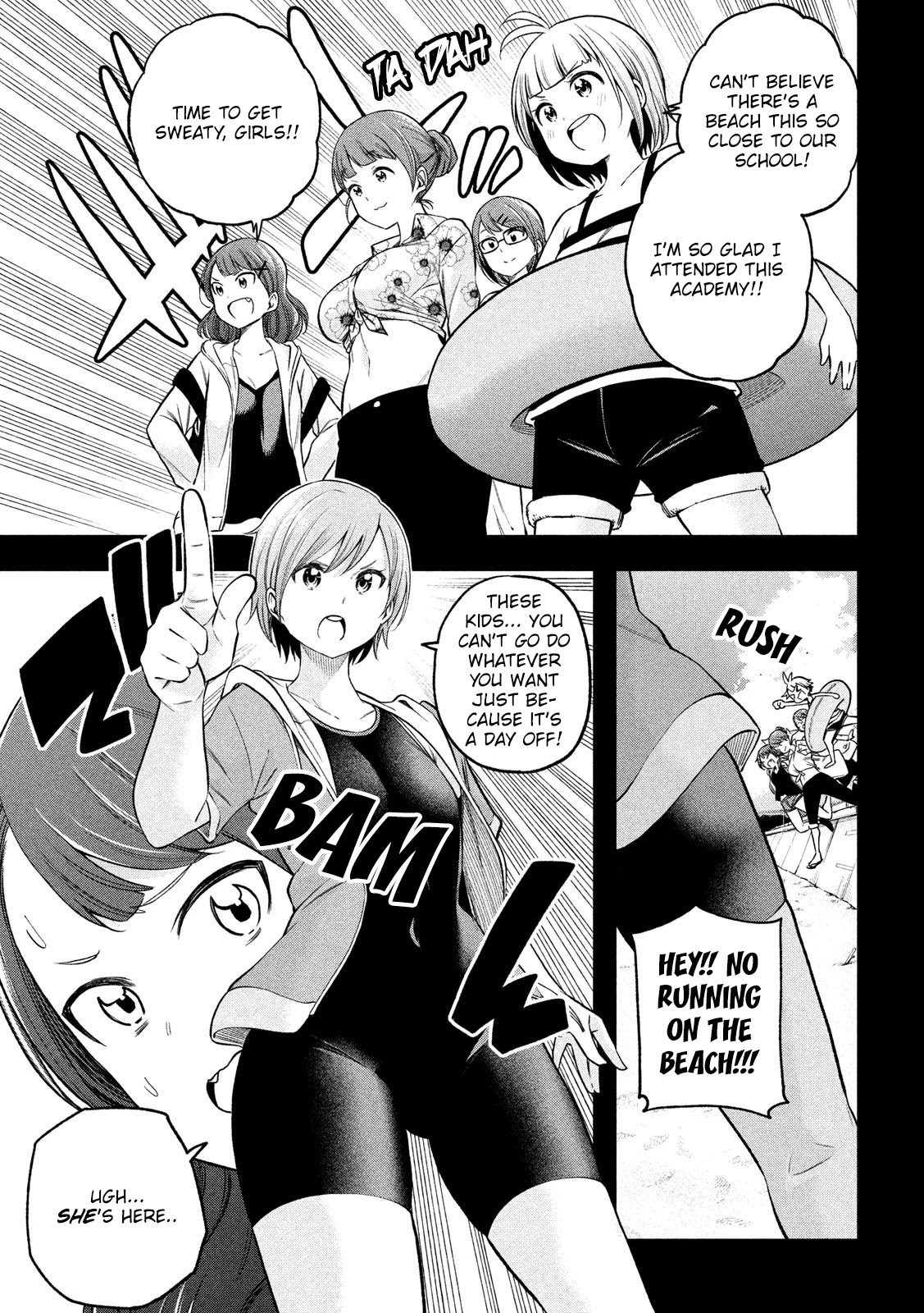 Nande Koko ni Sensei ga!? Chapter 97 - Page 7
