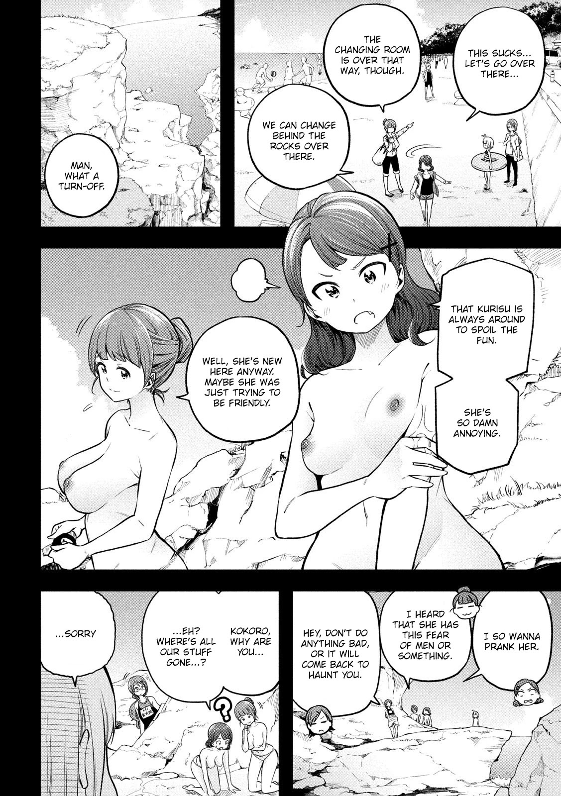Nande Koko ni Sensei ga!? Chapter 97 - Page 8