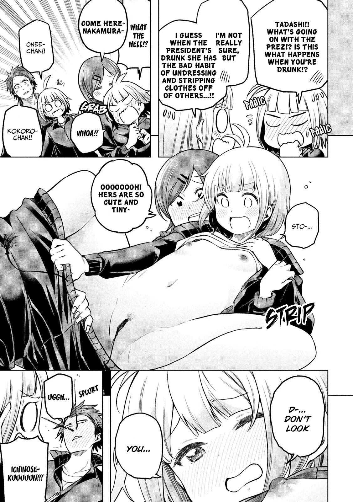 Nande Koko ni Sensei ga!? Chapter 98 - Page 11