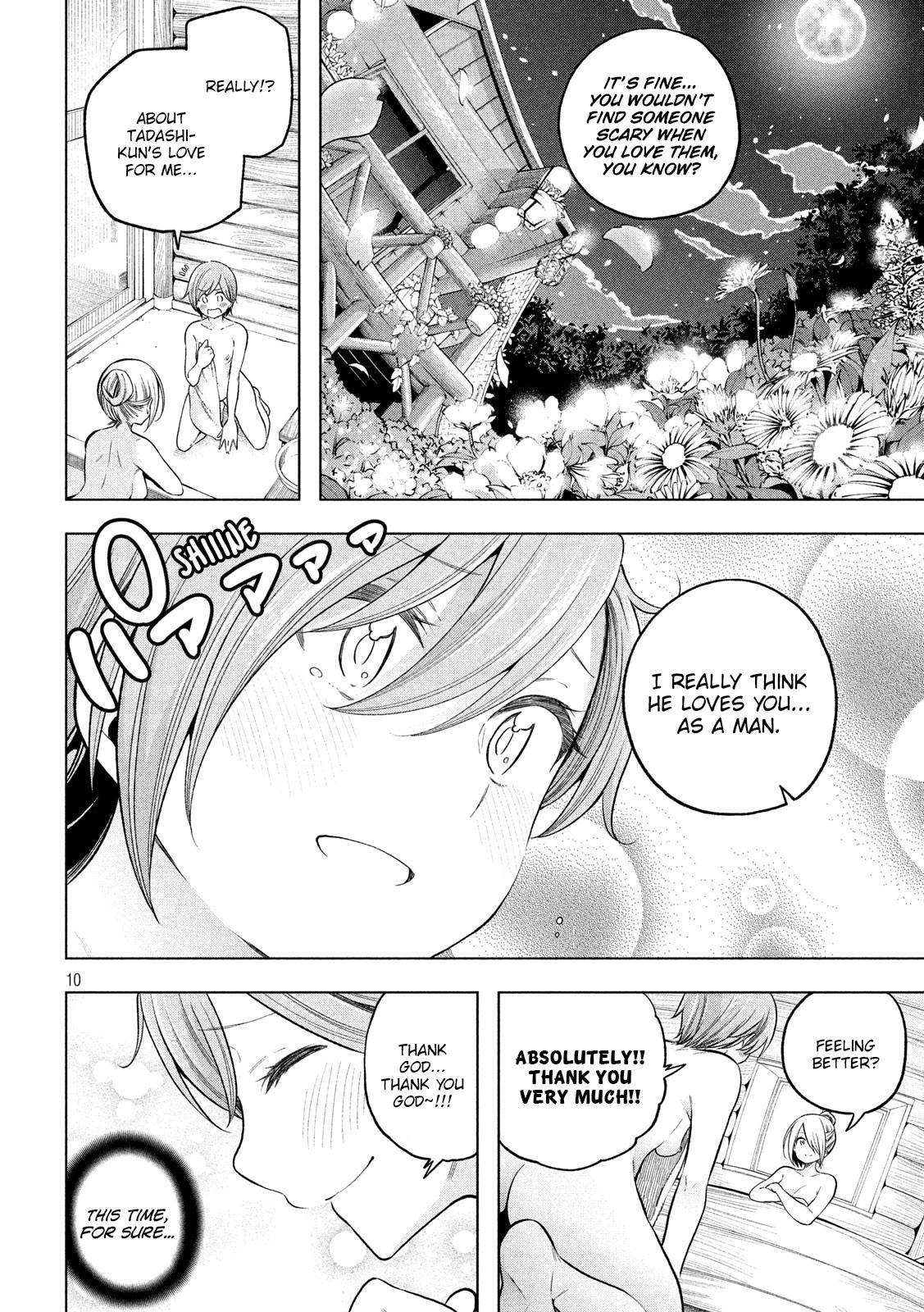 Nande Koko ni Sensei ga!? Chapter 99 - Page 10