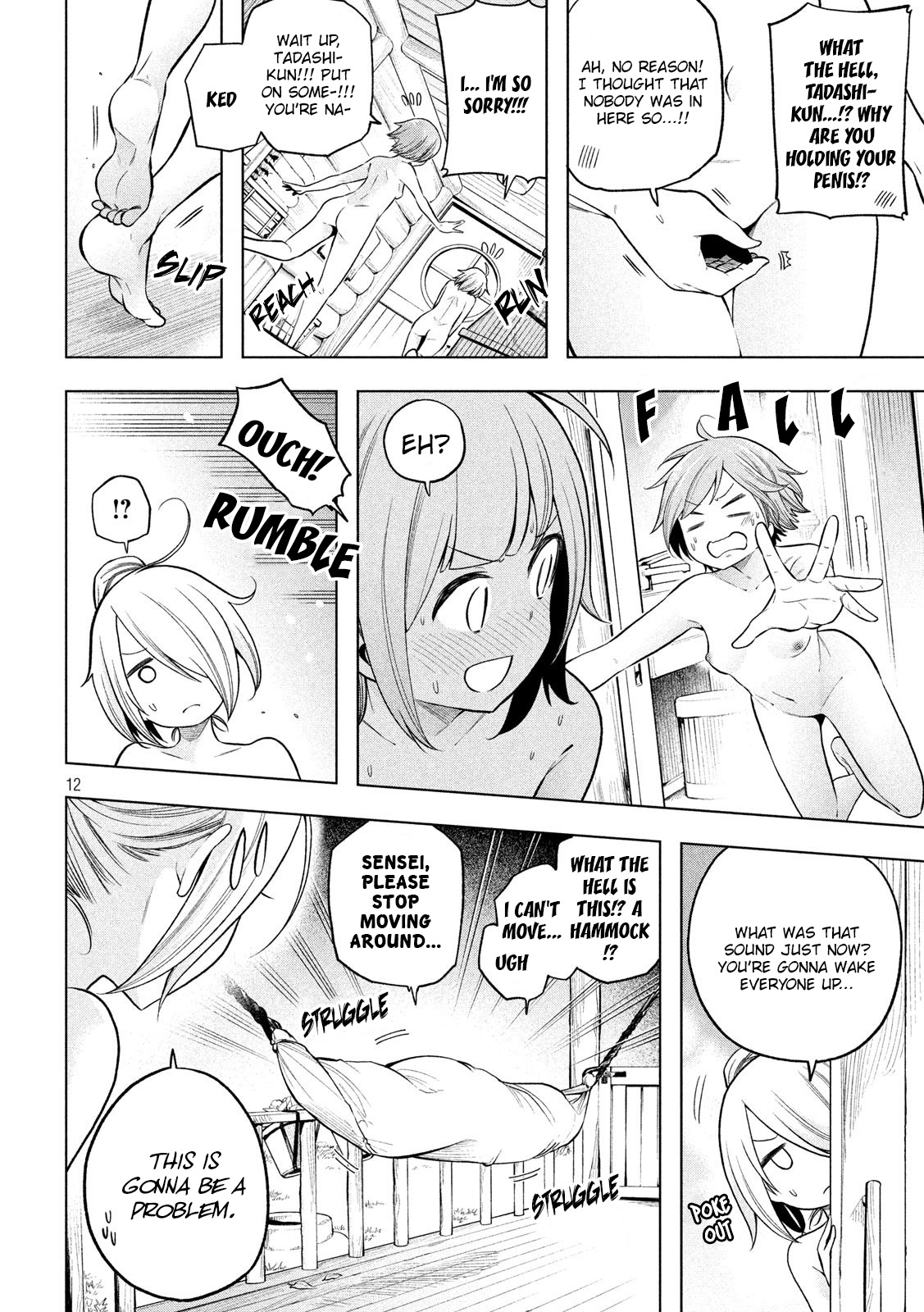 Nande Koko ni Sensei ga!? Chapter 99 - Page 12