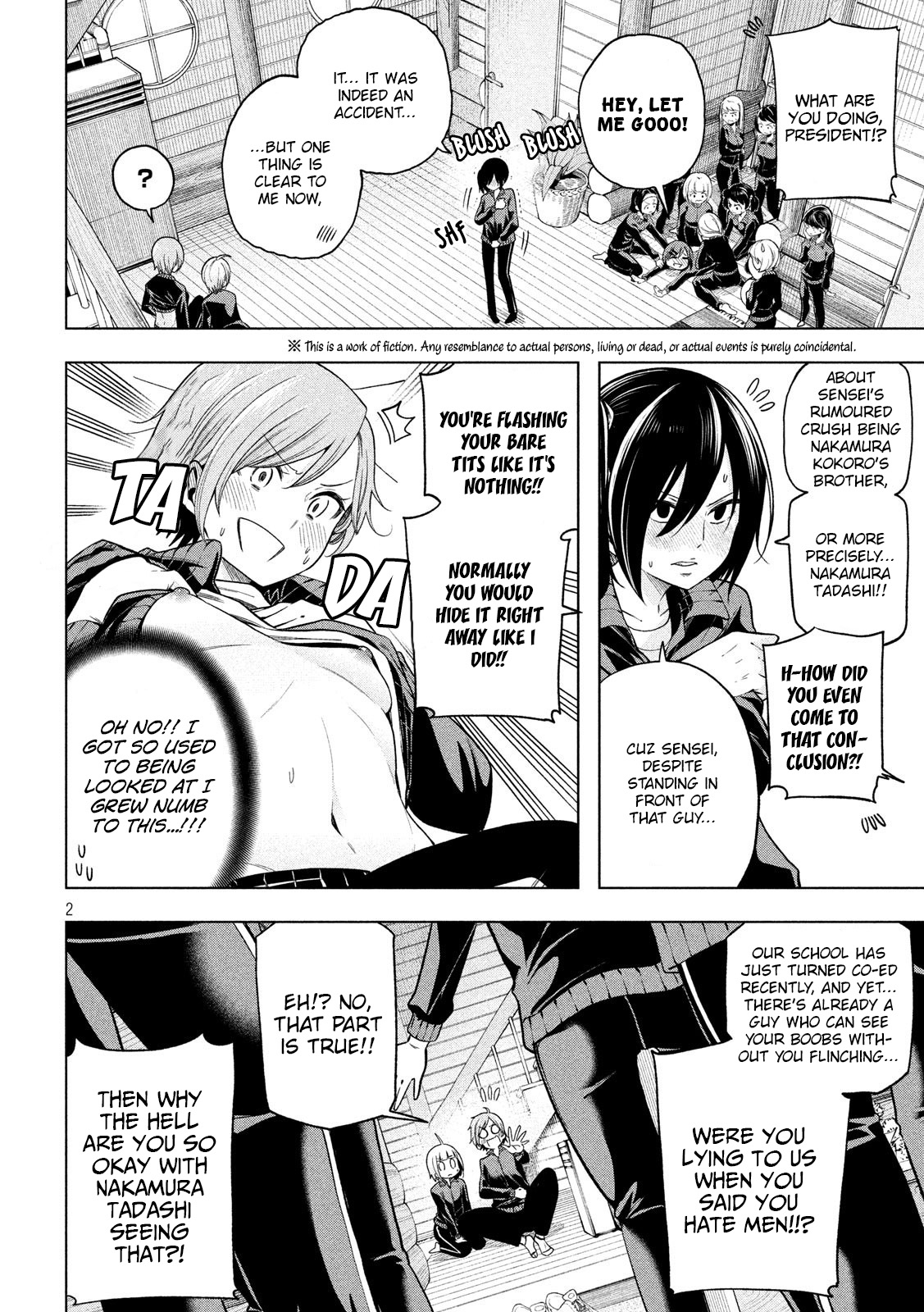 Nande Koko ni Sensei ga!? Chapter 99 - Page 2