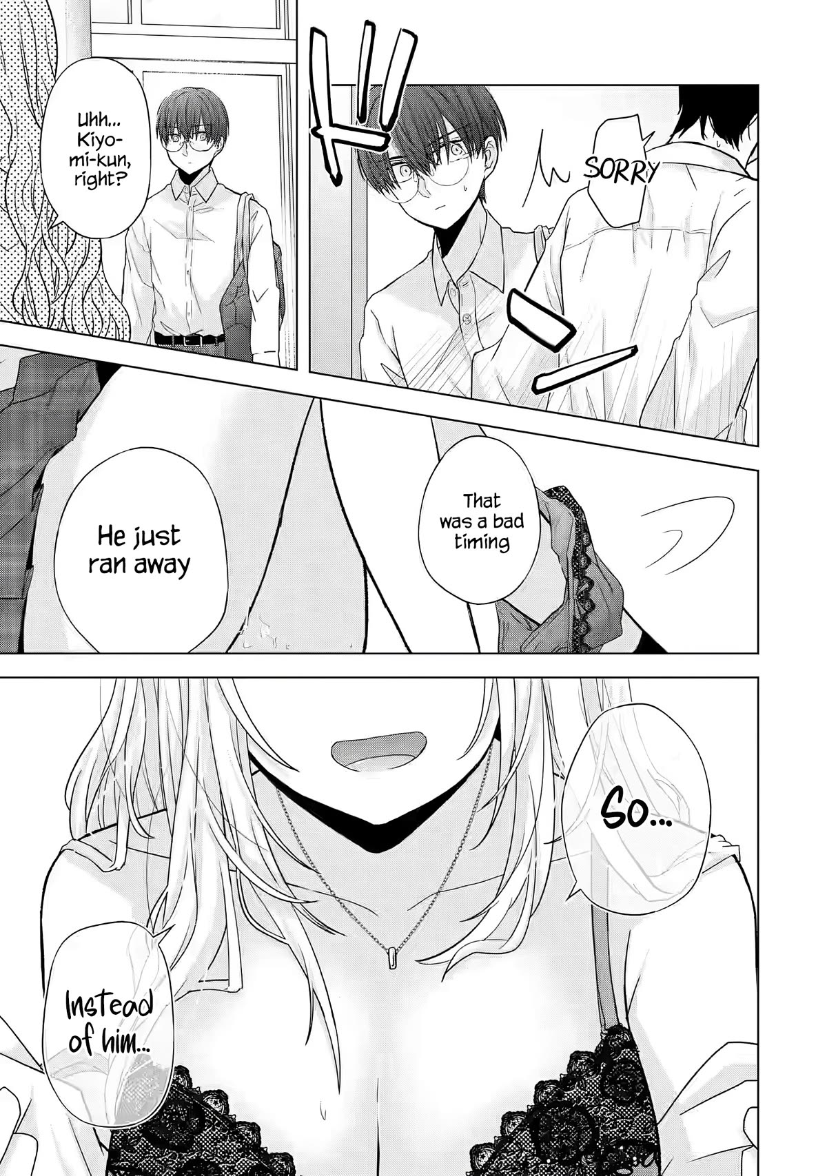 Nanjou-san wa Boku ni Dakaretai Chapter 1 - Page 12