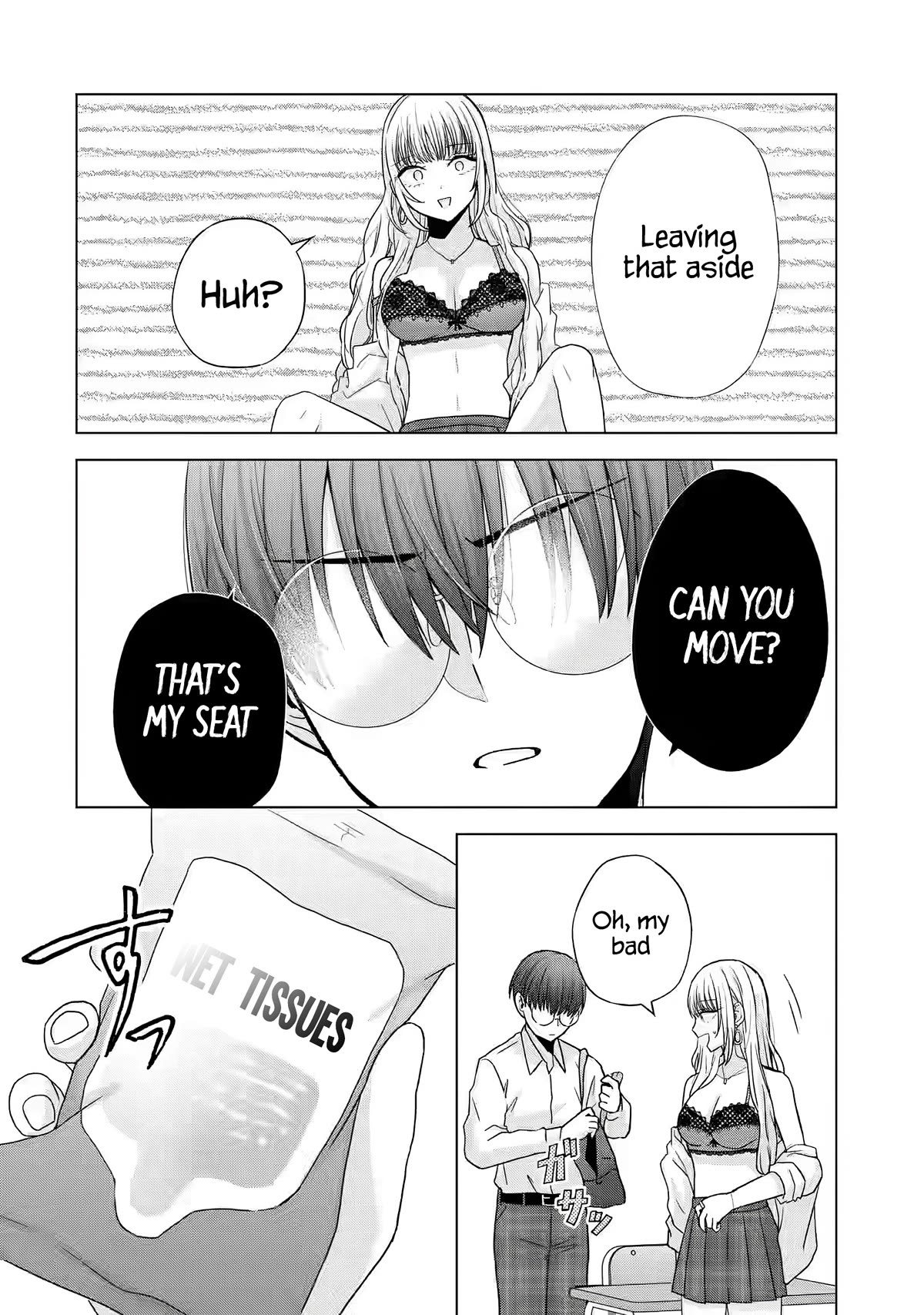 Nanjou-san wa Boku ni Dakaretai Chapter 1 - Page 14