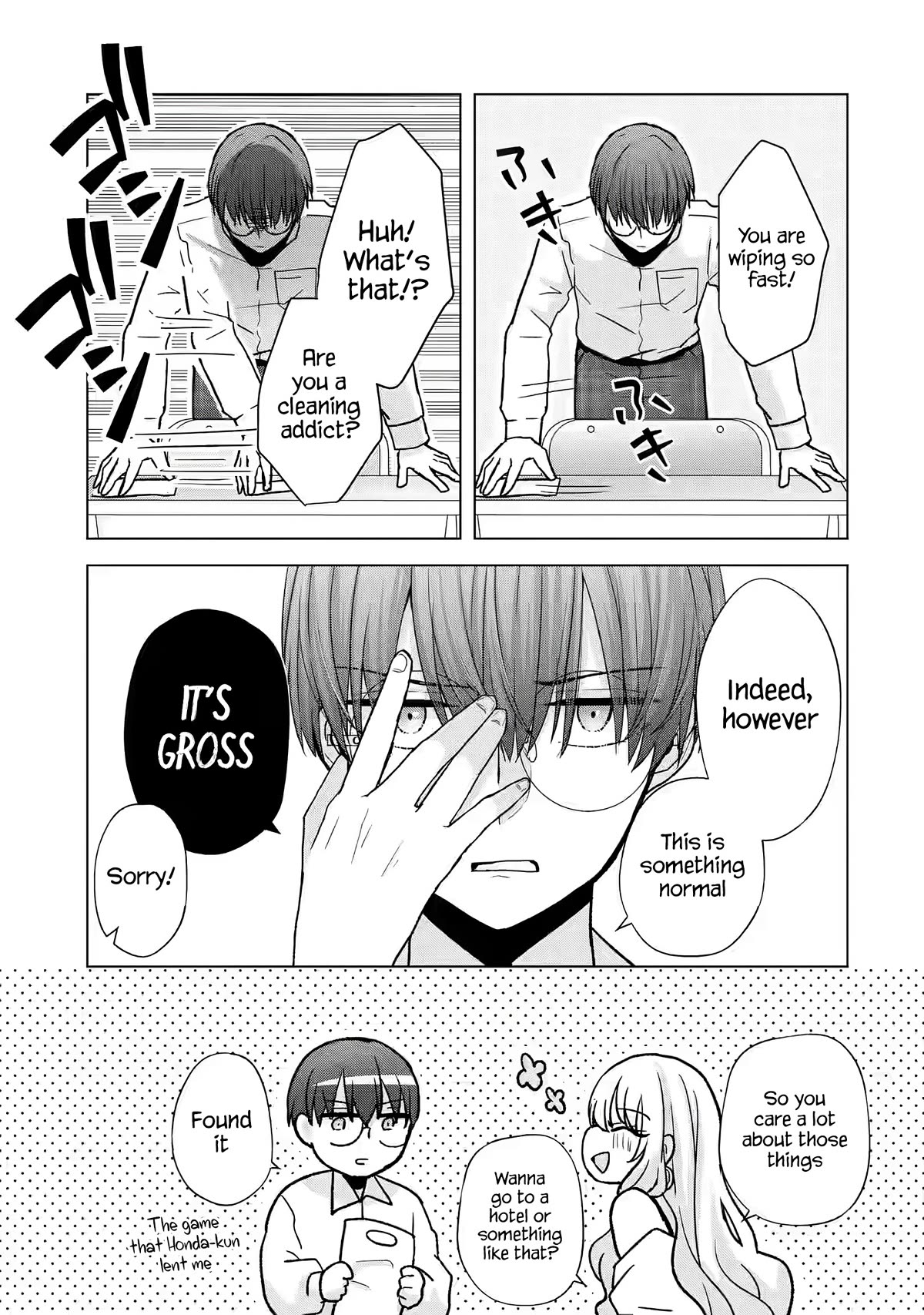 Nanjou-san wa Boku ni Dakaretai Chapter 1 - Page 15