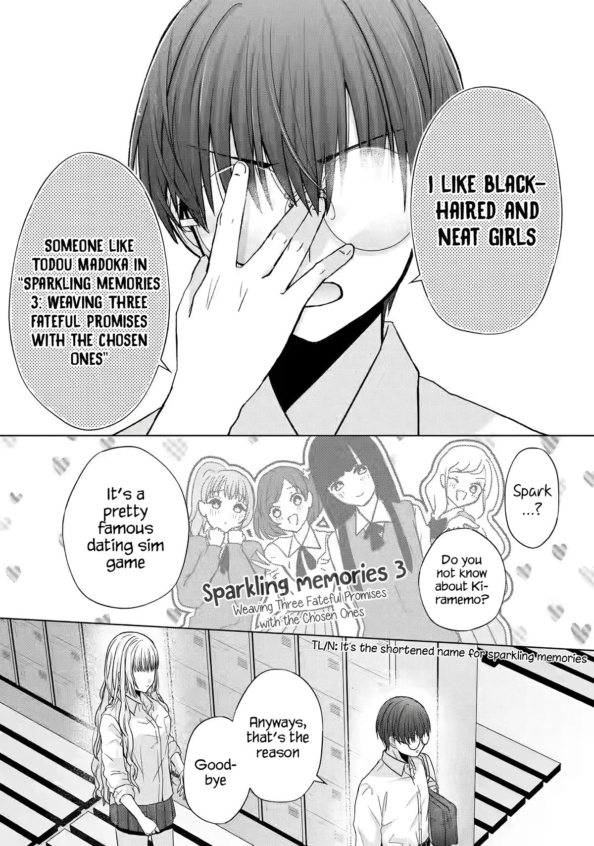 Nanjou-san wa Boku ni Dakaretai Chapter 1 - Page 21