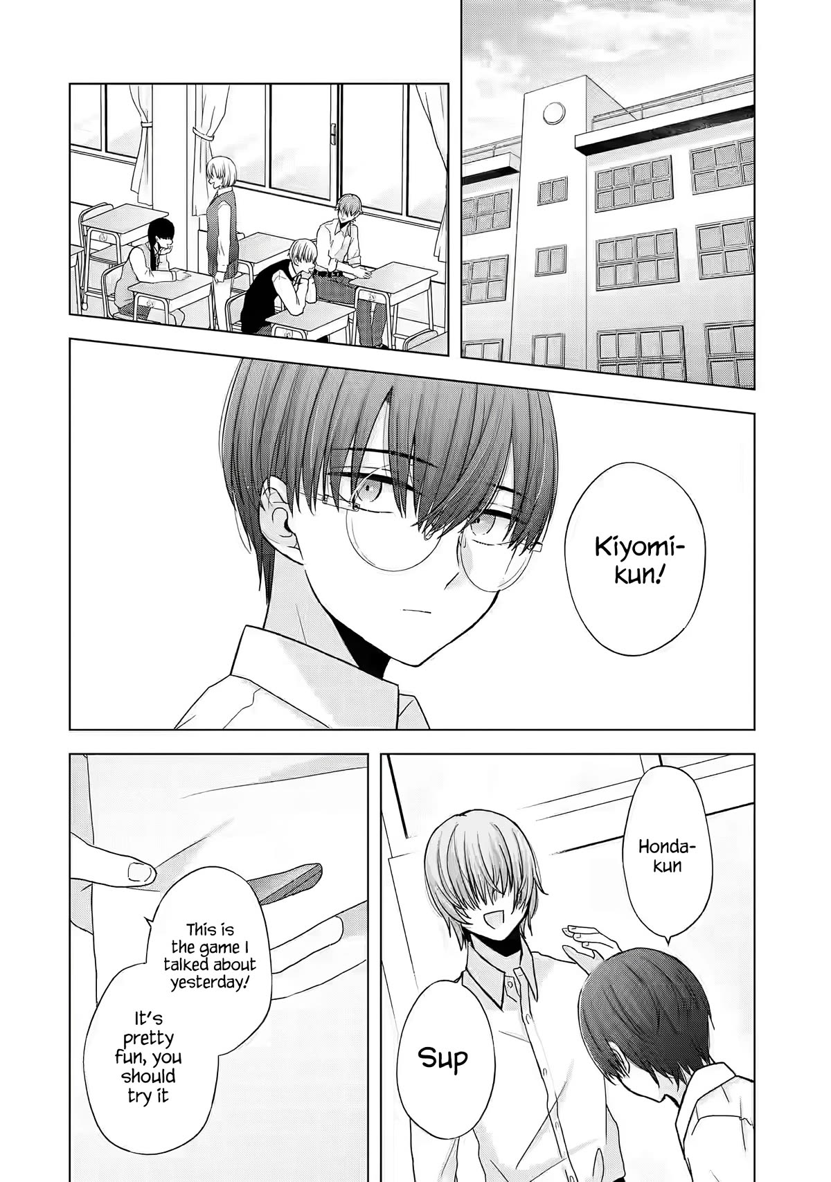 Nanjou-san wa Boku ni Dakaretai Chapter 1 - Page 5