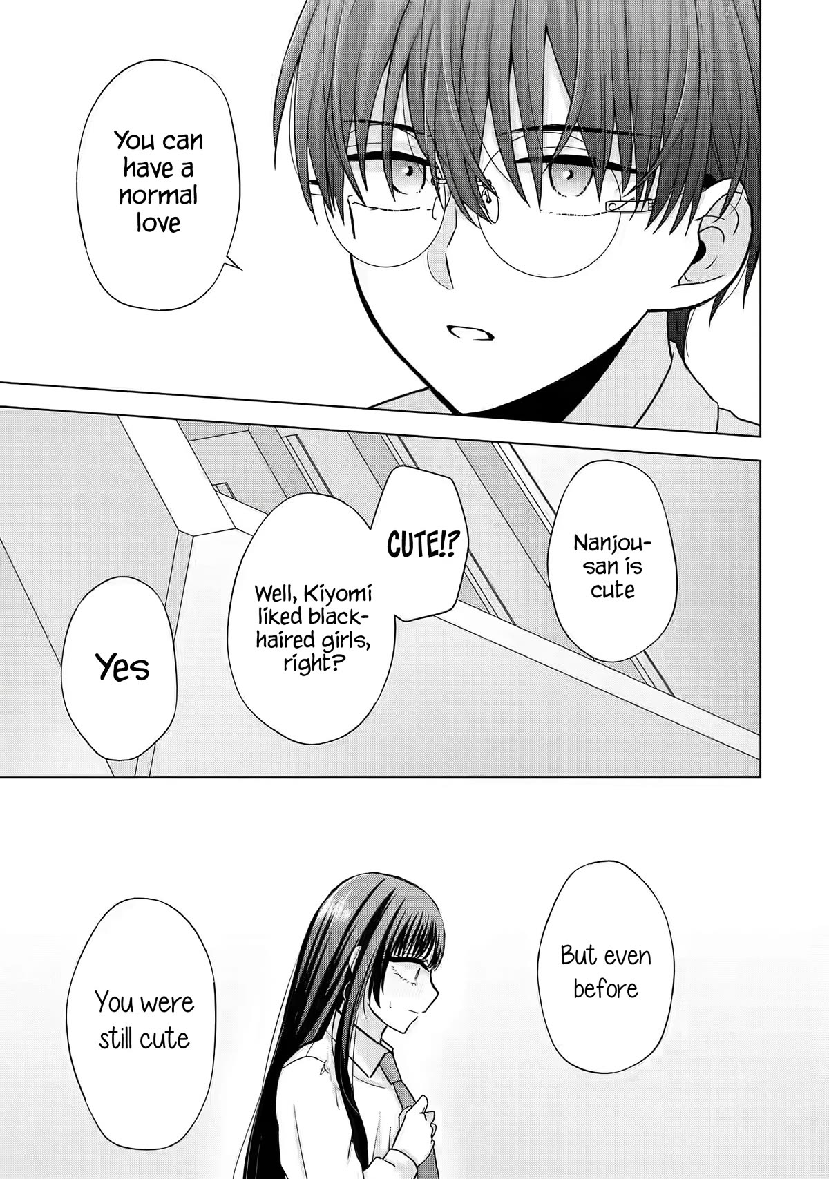 Nanjou-san wa Boku ni Dakaretai Chapter 1 - Page 49