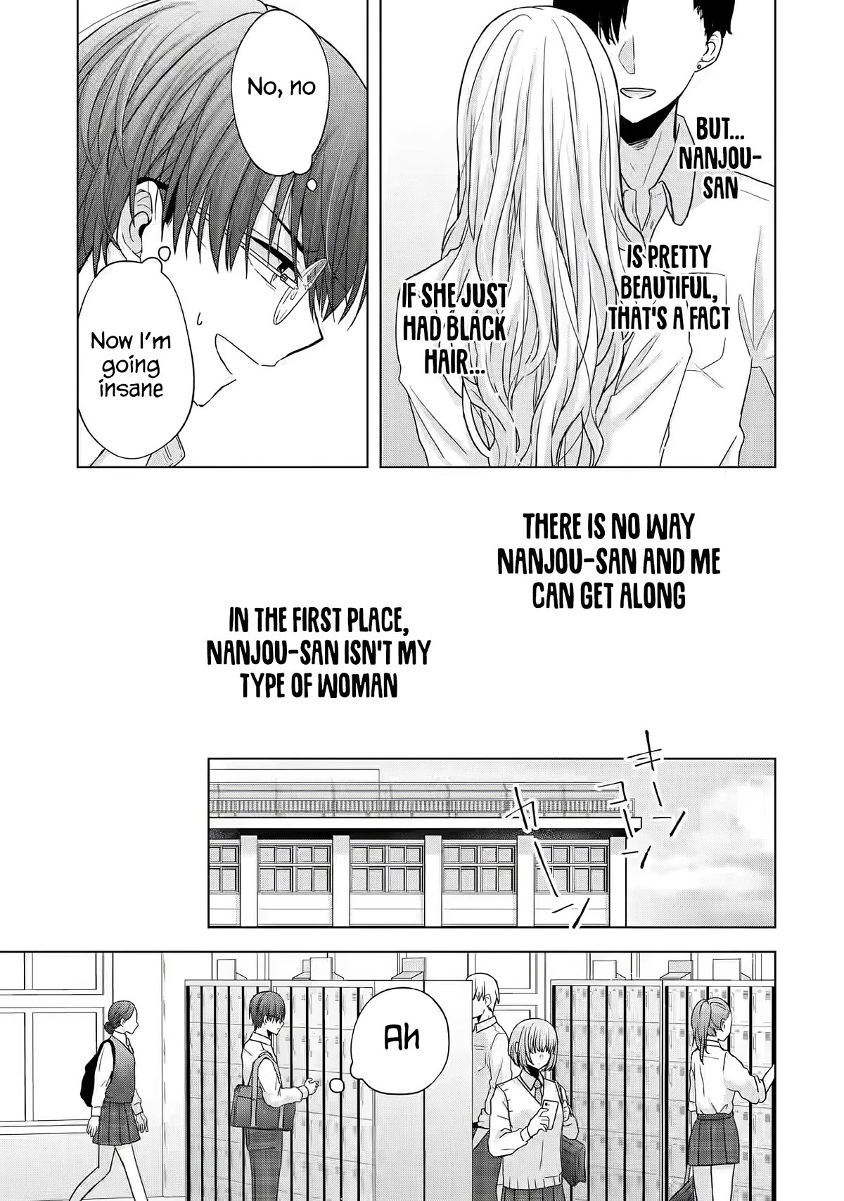 Nanjou-san wa Boku ni Dakaretai Chapter 1 - Page 8